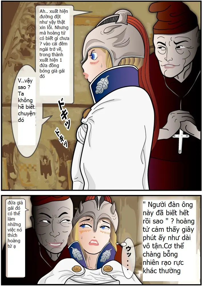 Josouko Monogatari 2 - Prince of Byer - Josouko Monogatari 2 - Prince of Byer trang 12