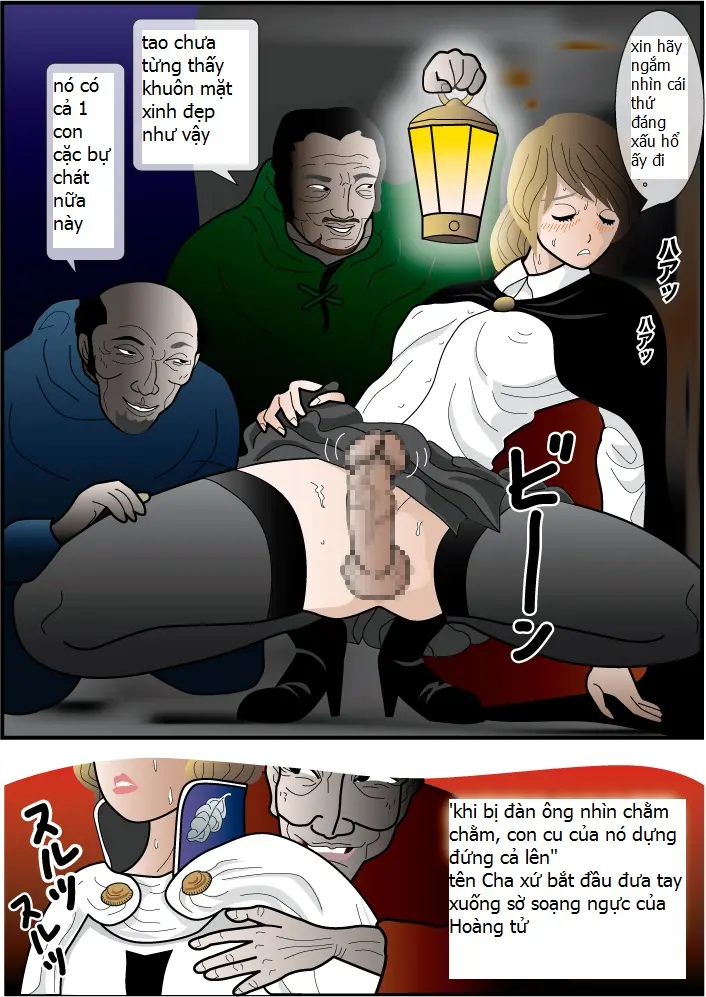 Josouko Monogatari 2 - Prince of Byer - Josouko Monogatari 2 - Prince of Byer trang 17
