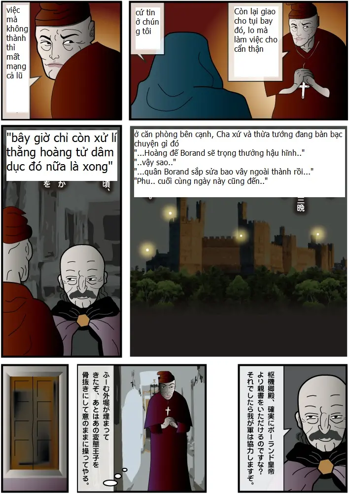 Josouko Monogatari 2 - Prince of Byer - Josouko Monogatari 2 - Prince of Byer trang 27