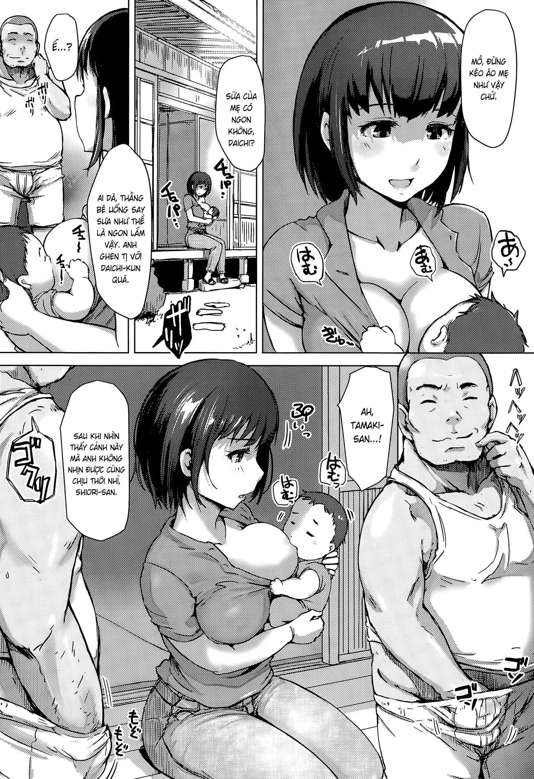 Natsu no En - Natsu no En trang 2