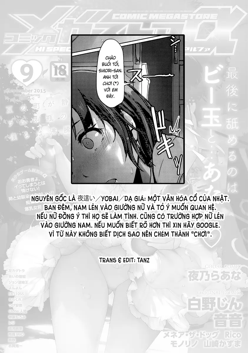 Natsu no En - Natsu no En trang 21
