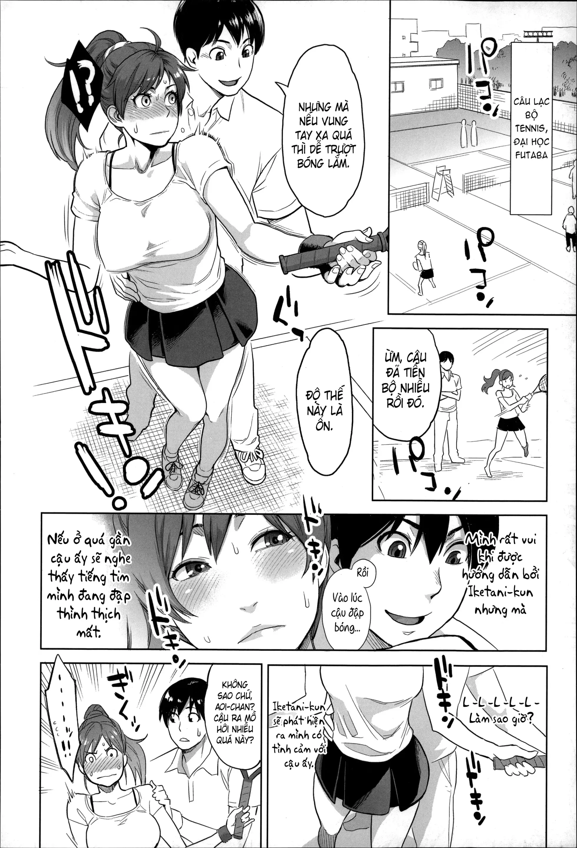 Tsukiatte yo Aoi-chan - Tsukiatte yo Aoi-chan trang 6