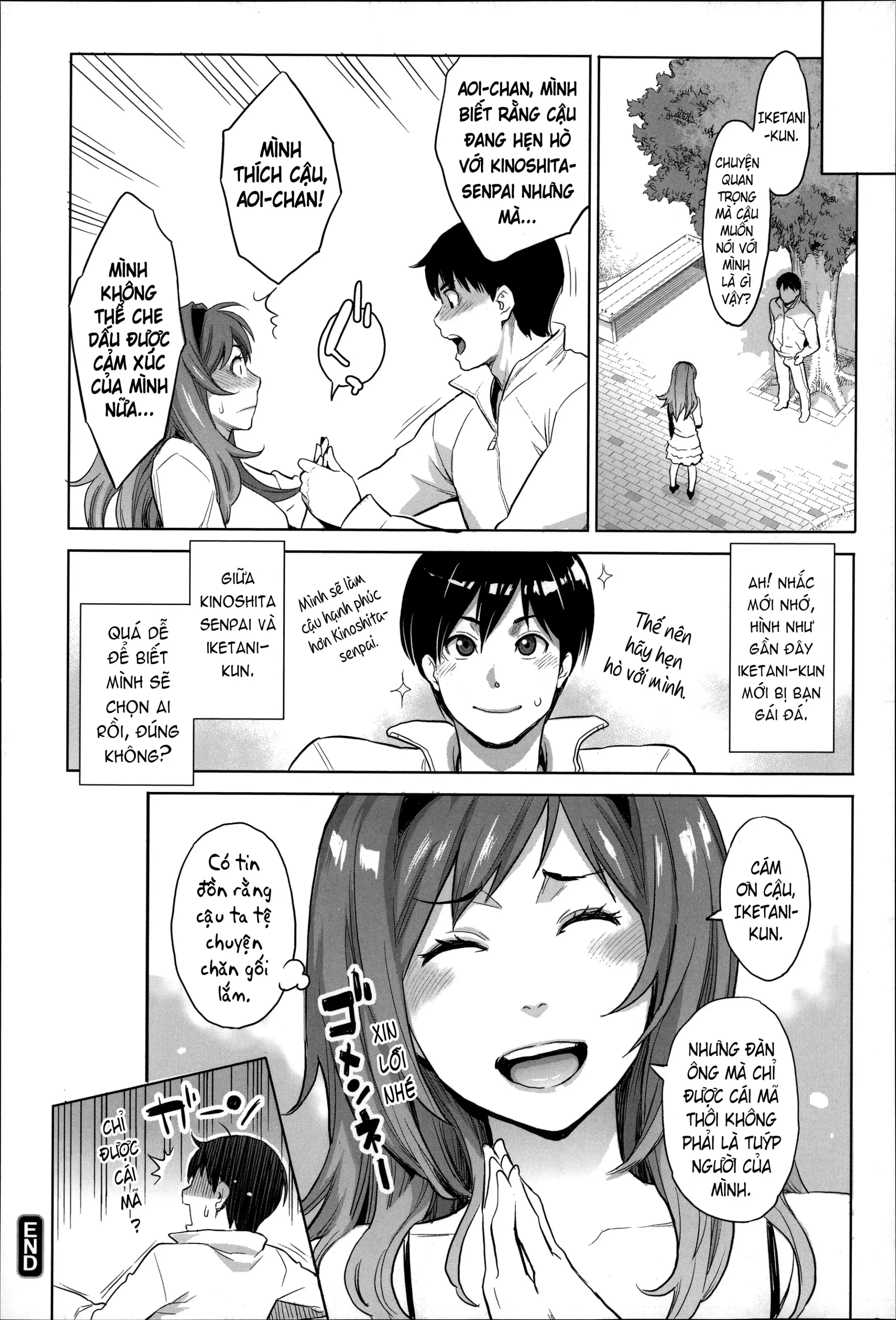 Tsukiatte yo Aoi-chan - Tsukiatte yo Aoi-chan trang 18