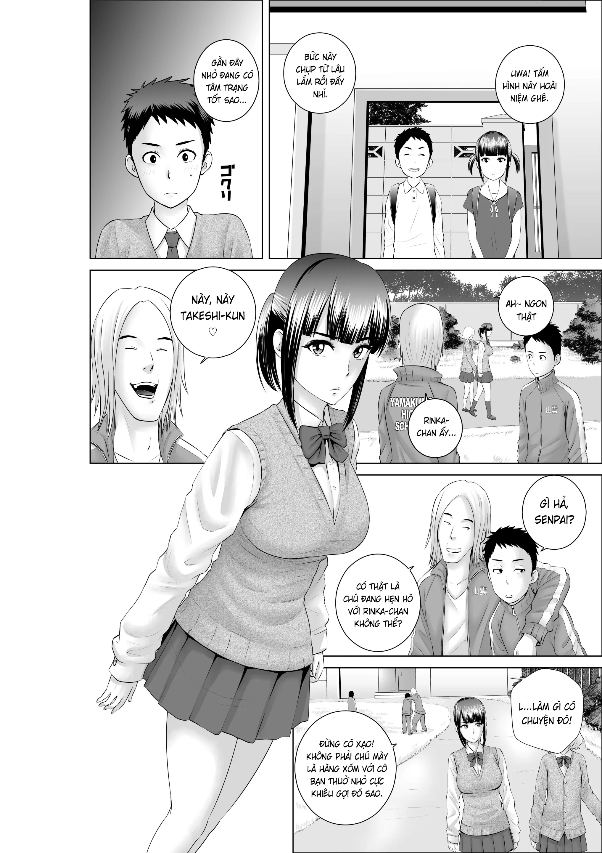 Closet ~Osananajimi no Shinjitsu~ - Closet ~Osananajimi no Shinjitsu~ trang 5