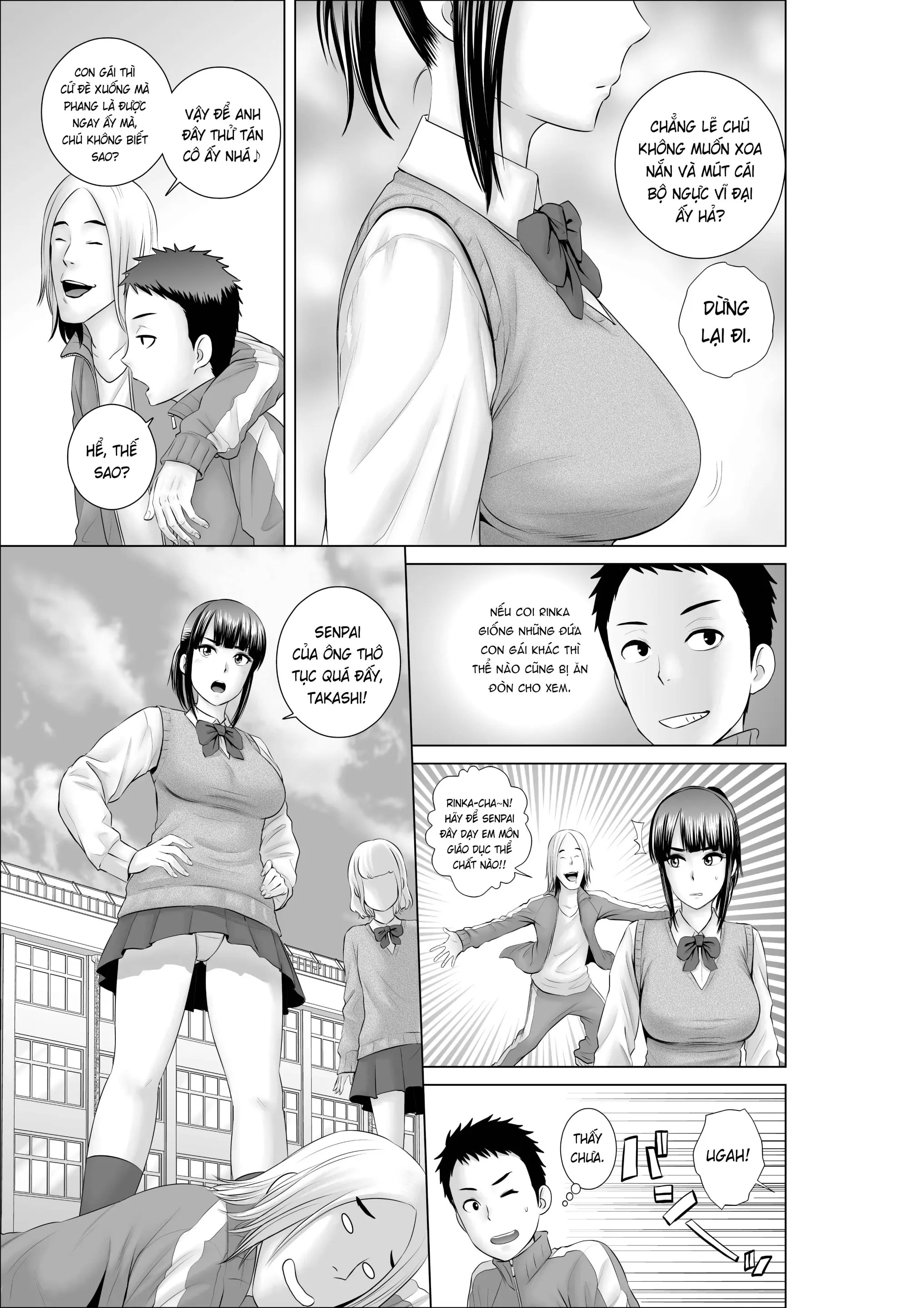 Closet ~Osananajimi no Shinjitsu~ - Closet ~Osananajimi no Shinjitsu~ trang 6