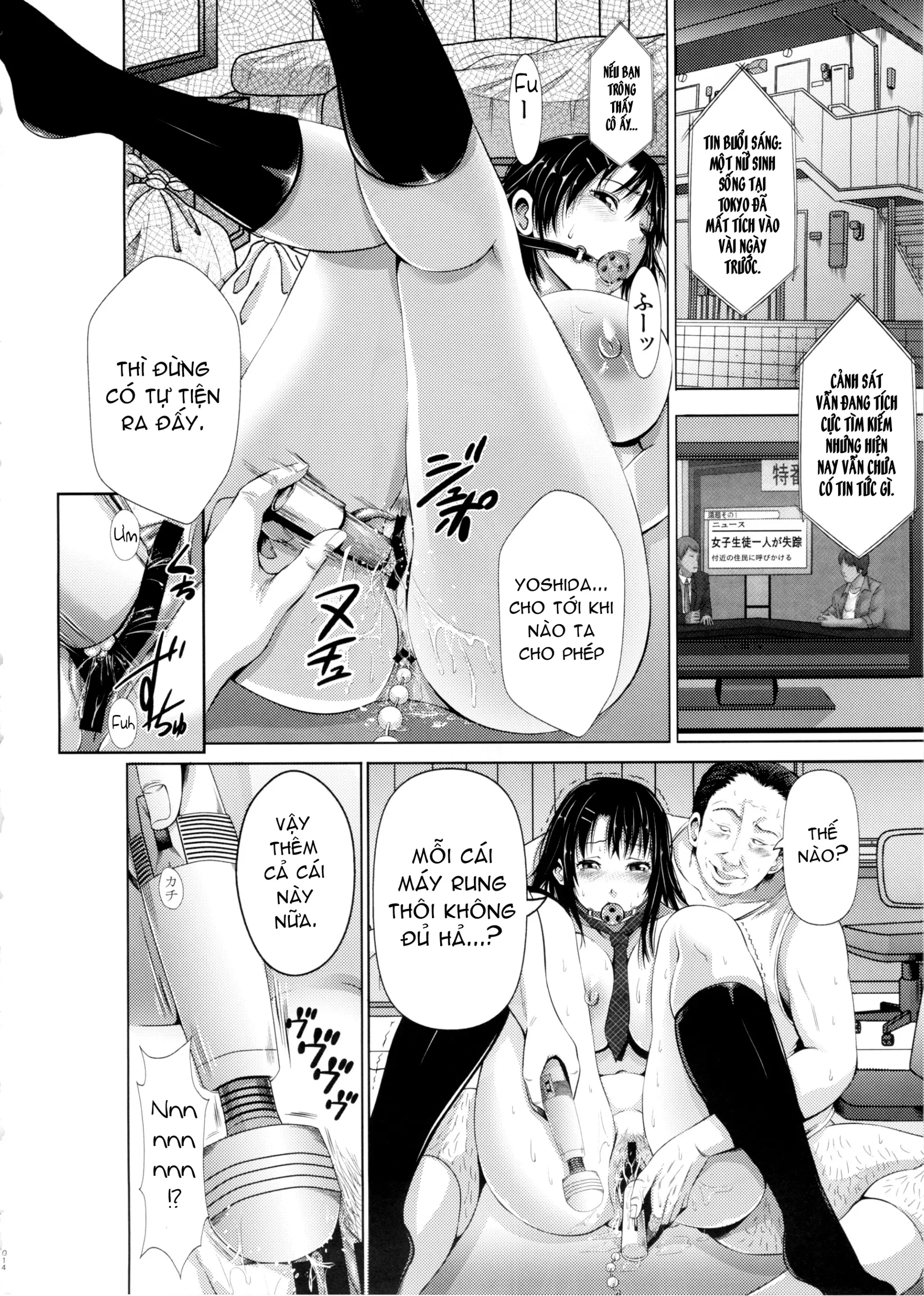 Yuutousei no Yoshidasan wa Sensei ni Kankin Sarete Nikubenki ni Narimashita. - Yuutousei no Yoshidasan wa Sensei ni Kankin Sarete Nikubenki ni Narimashita. trang 13