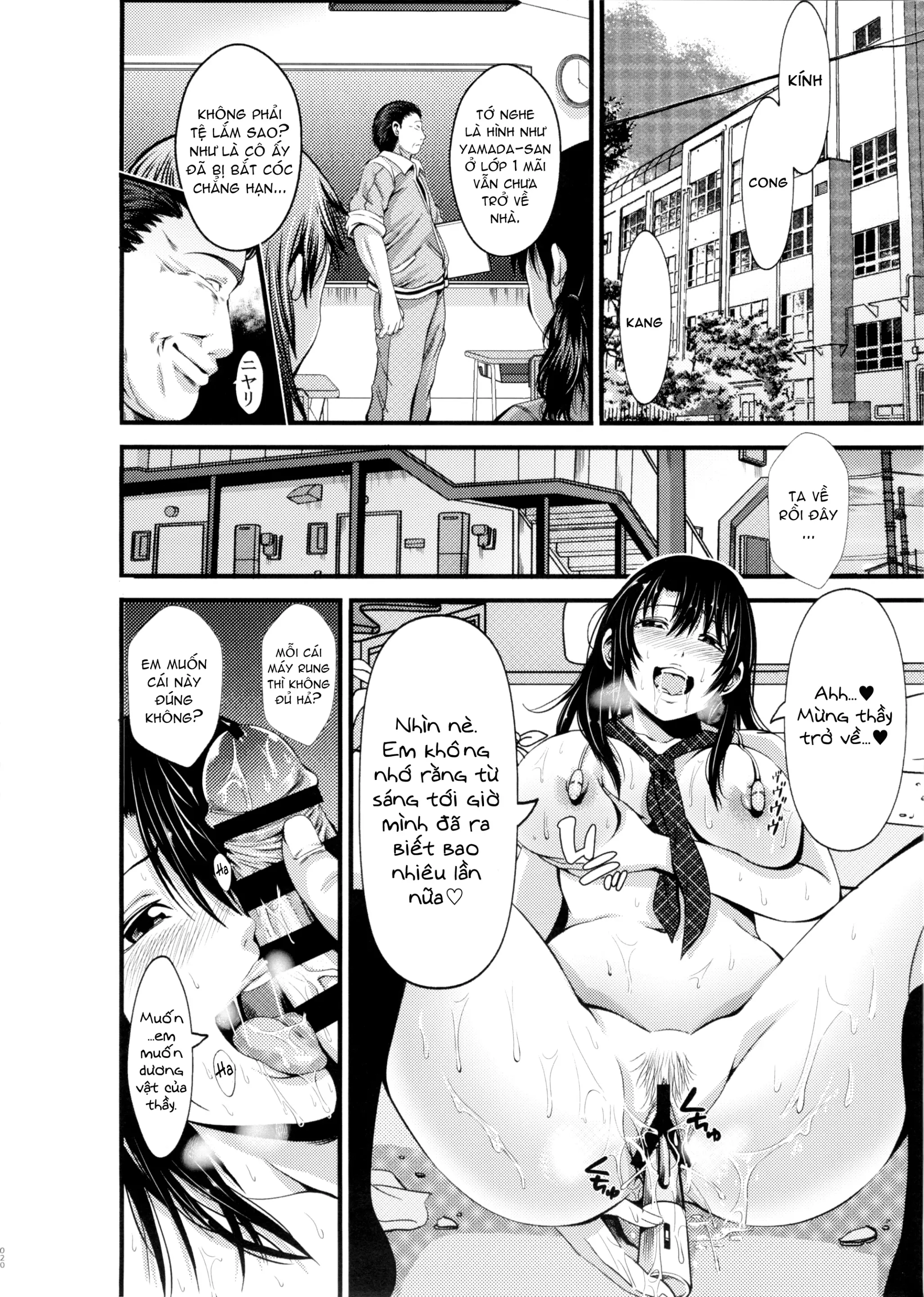 Yuutousei no Yoshidasan wa Sensei ni Kankin Sarete Nikubenki ni Narimashita. - Yuutousei no Yoshidasan wa Sensei ni Kankin Sarete Nikubenki ni Narimashita. trang 19