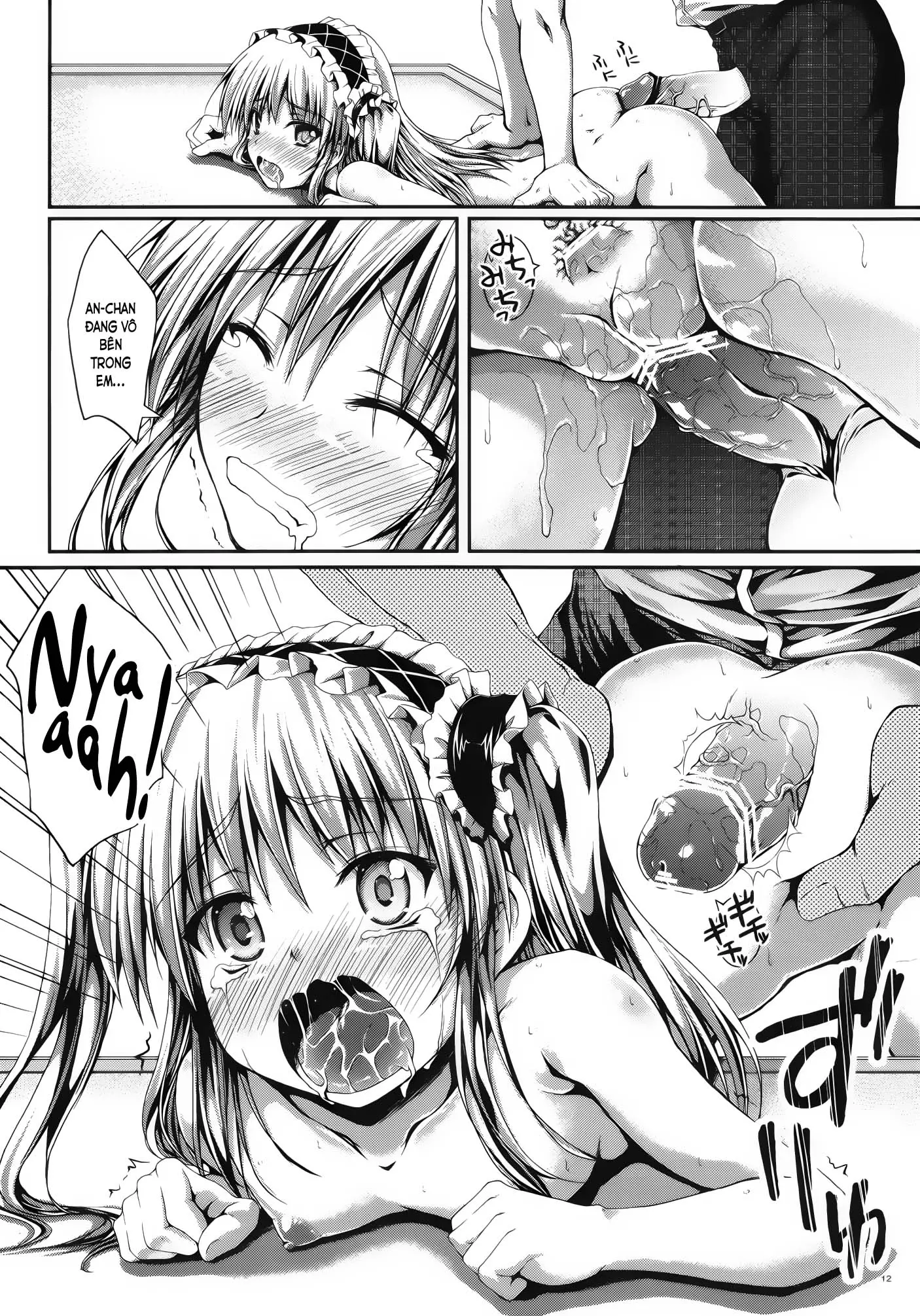 Ware wa Tomodachi Nado Iranu 2 - Ware wa Tomodachi Nado Iranu 2 trang 11