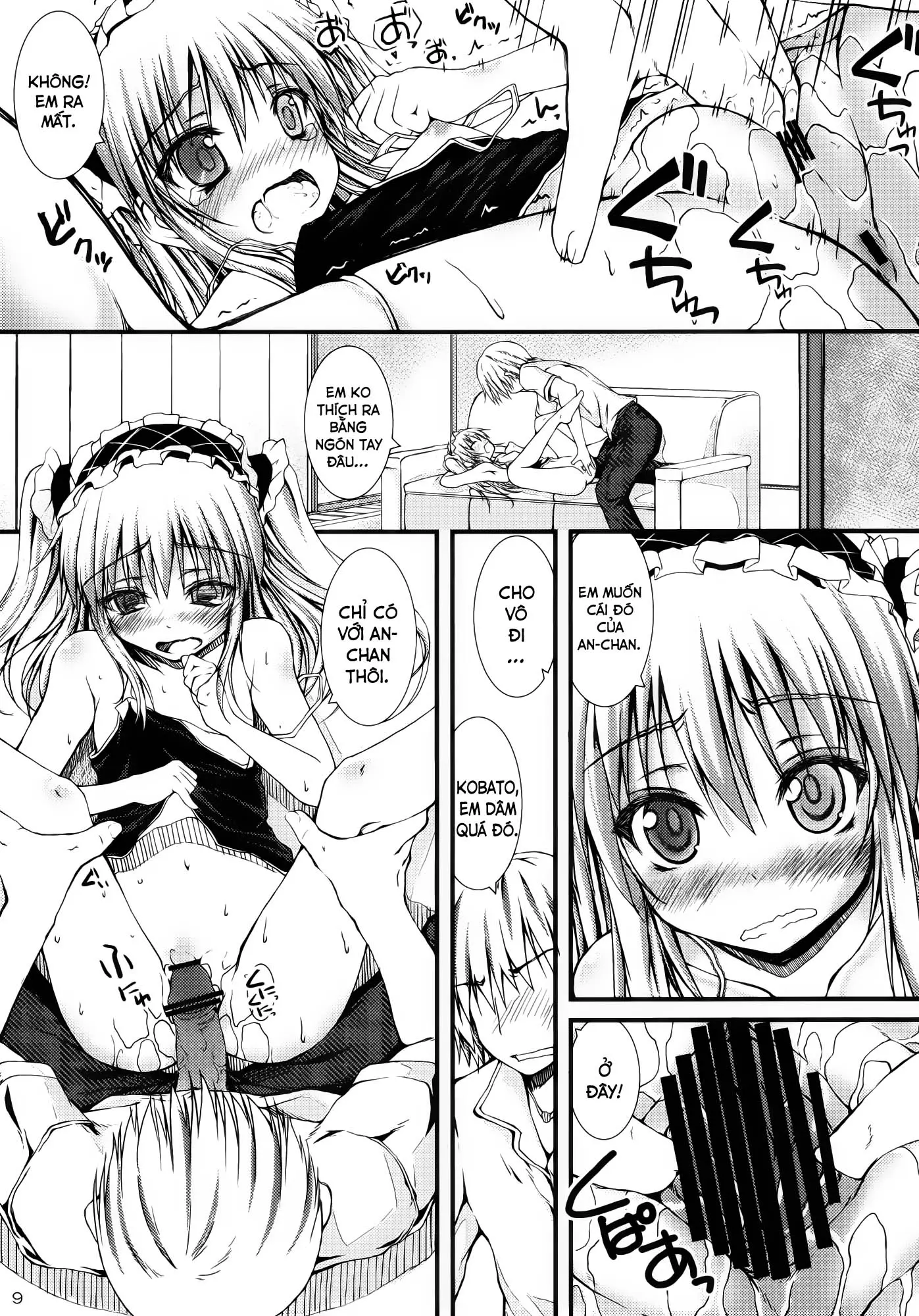 Ware wa Tomodachi Nado Iranu - Ware wa Tomodachi Nado Iranu trang 8