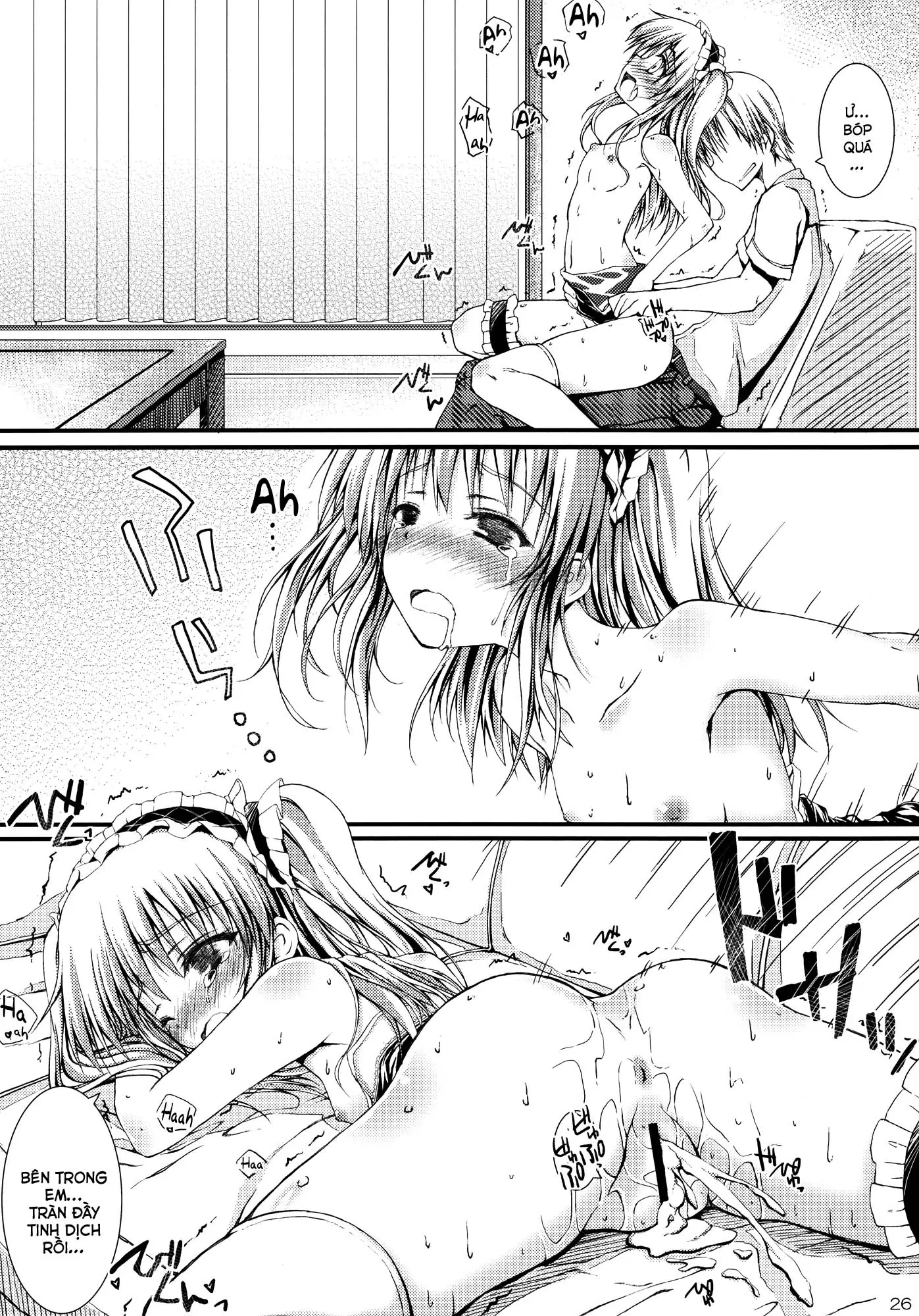 Ware wa Tomodachi Nado Iranu - Ware wa Tomodachi Nado Iranu trang 25