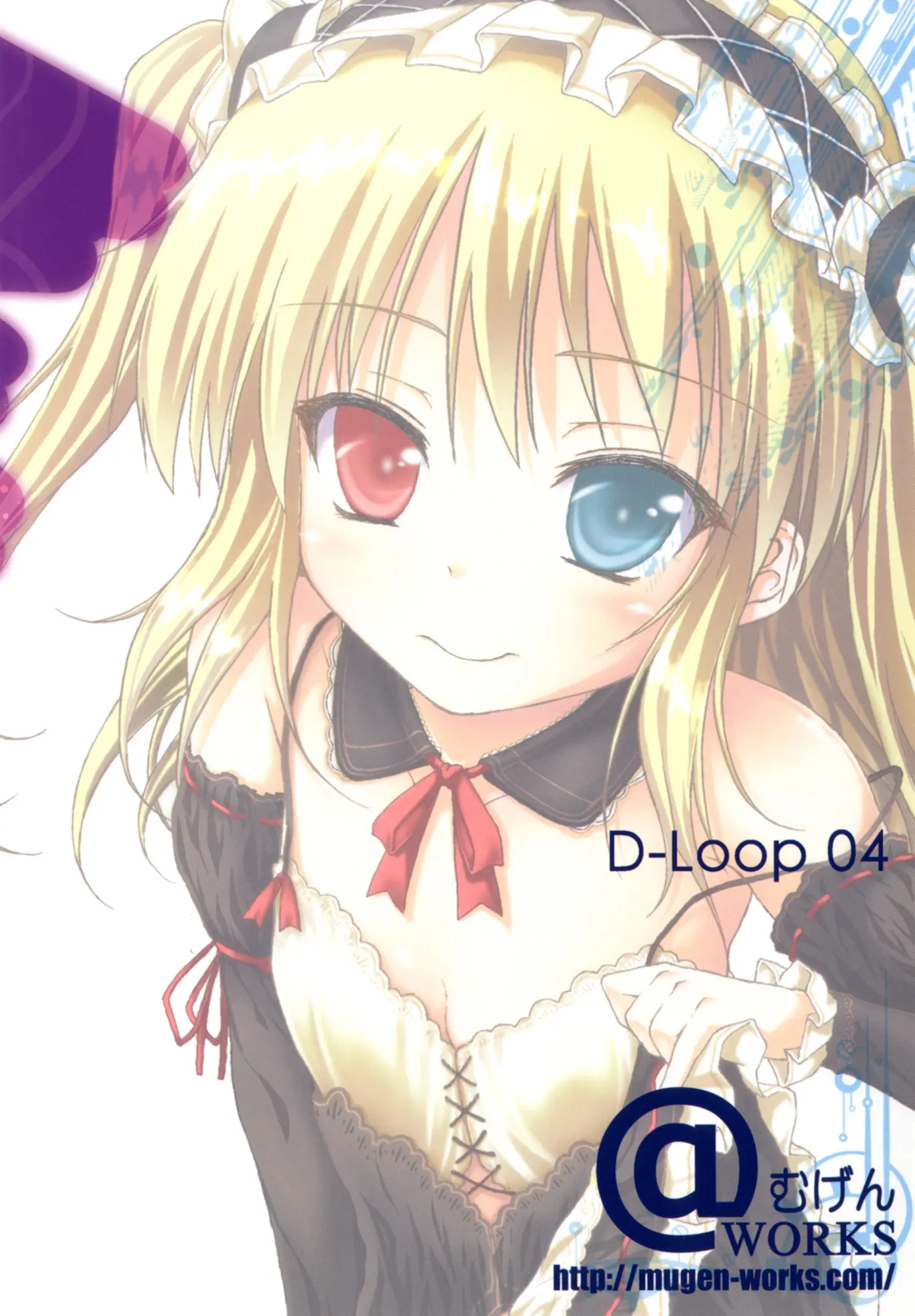 Ware wa Tomodachi Nado Iranu - Ware wa Tomodachi Nado Iranu trang 34