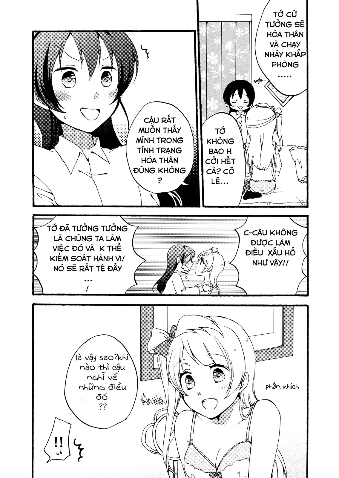 Watashi wa Harenchi dewa Arimasen! - I'm not a Licentious Person! - Watashi wa Harenchi dewa Arimasen! - I'm not a Licentious Person! trang 5