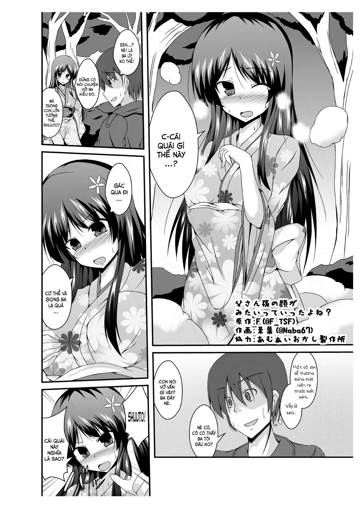 Tou-san Mago no Kao ga Mita Itte Itta yo ne? - Tou-san Mago no Kao ga Mita Itte Itta yo ne? trang 4