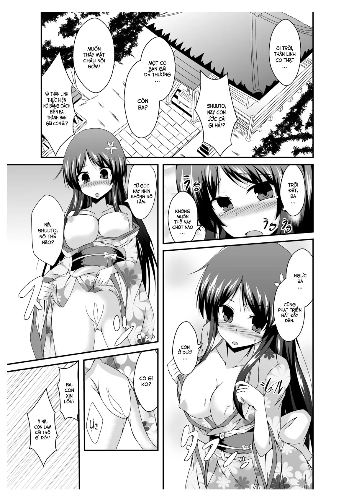 Tou-san Mago no Kao ga Mita Itte Itta yo ne? - Tou-san Mago no Kao ga Mita Itte Itta yo ne? trang 5