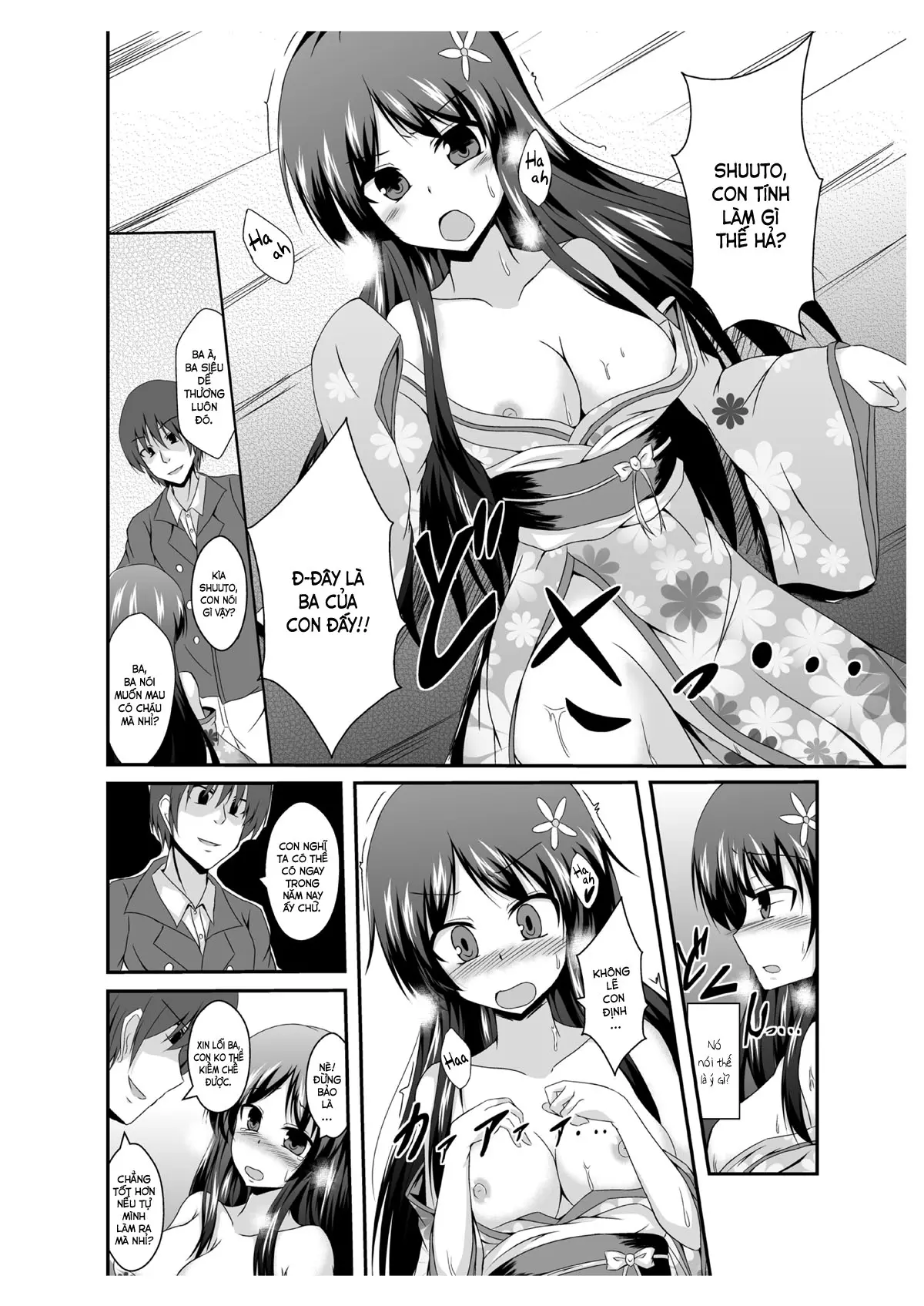 Tou-san Mago no Kao ga Mita Itte Itta yo ne? - Tou-san Mago no Kao ga Mita Itte Itta yo ne? trang 6