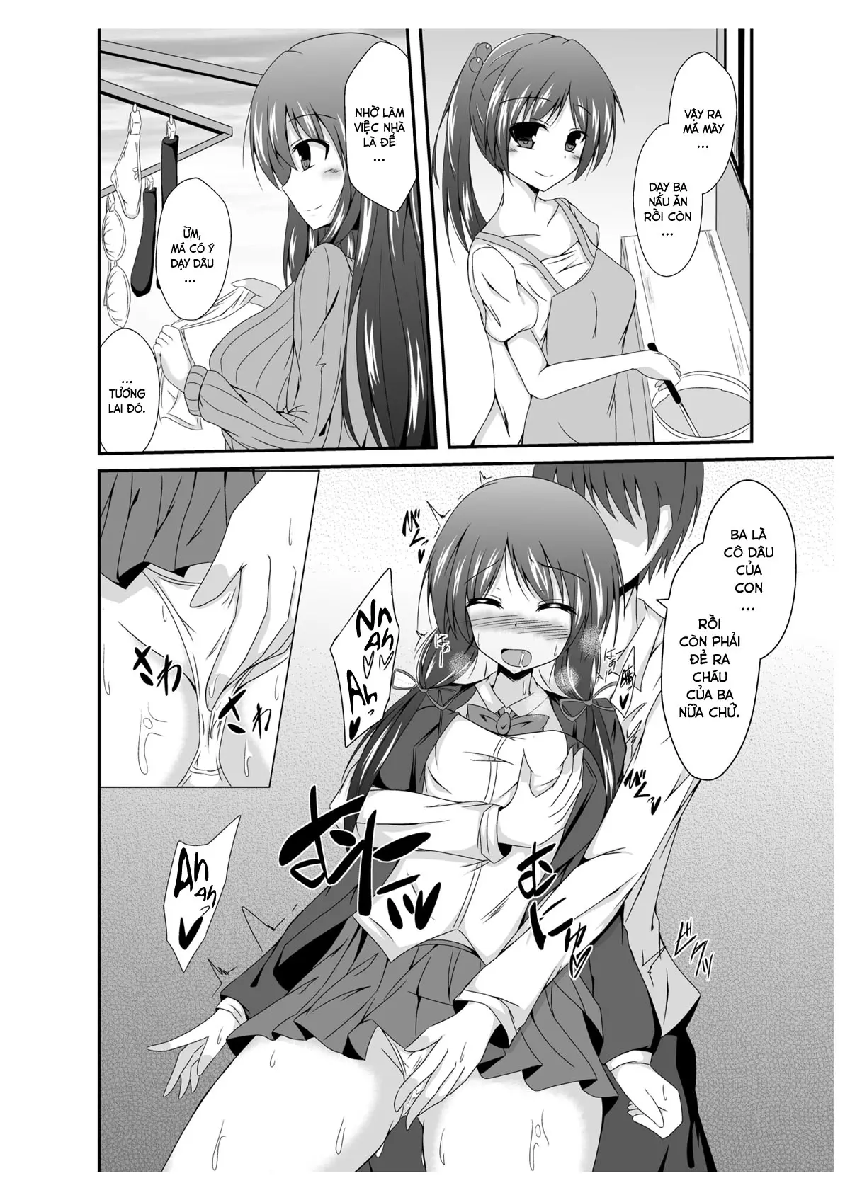 Tou-san Mago no Kao ga Mita Itte Itta yo ne? - Tou-san Mago no Kao ga Mita Itte Itta yo ne? trang 17