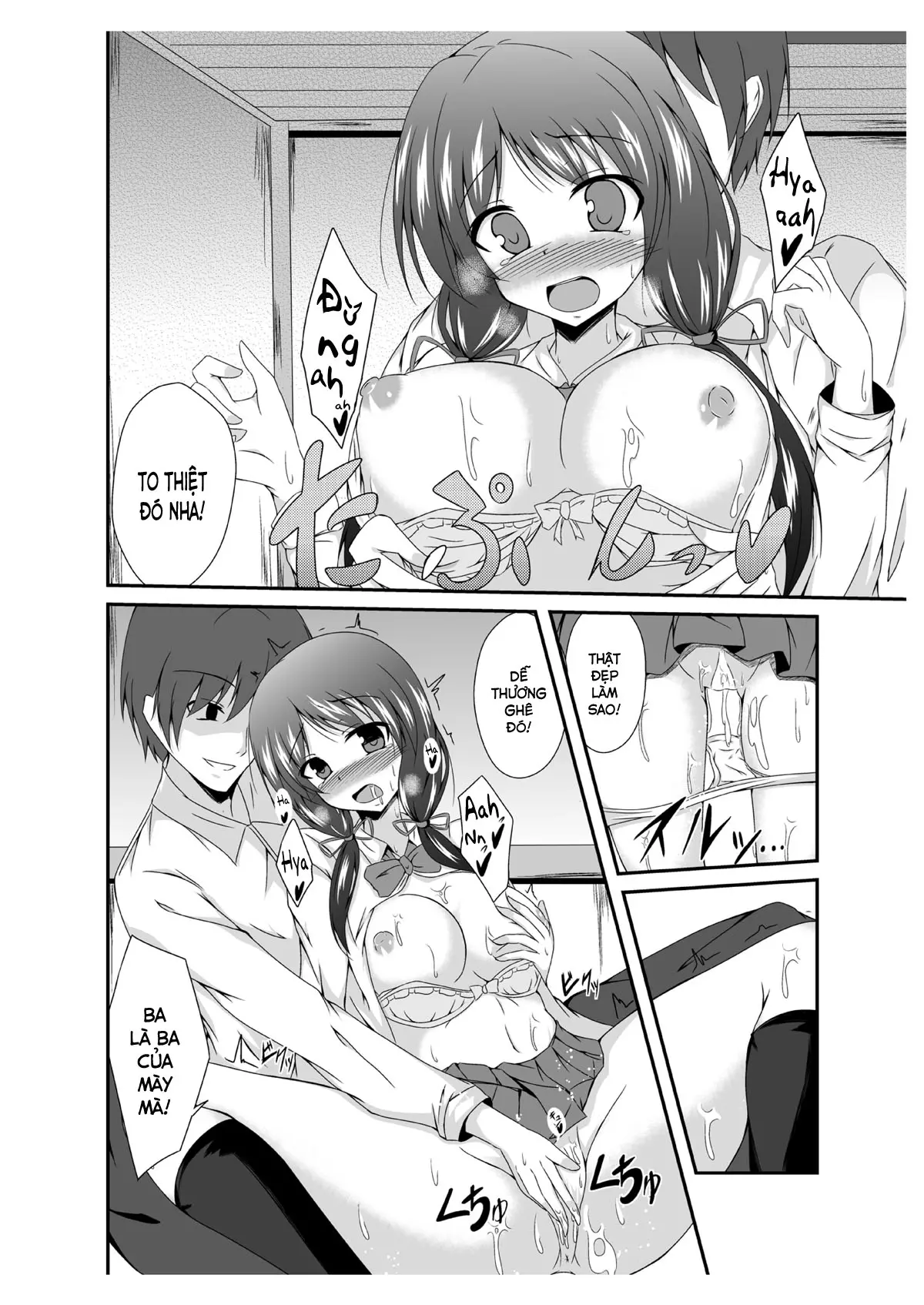 Tou-san Mago no Kao ga Mita Itte Itta yo ne? - Tou-san Mago no Kao ga Mita Itte Itta yo ne? trang 22