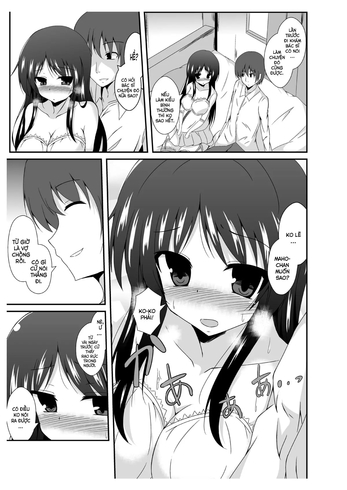 Tou-san Mago no Kao ga Mita Itte Itta yo ne? - Tou-san Mago no Kao ga Mita Itte Itta yo ne? trang 31