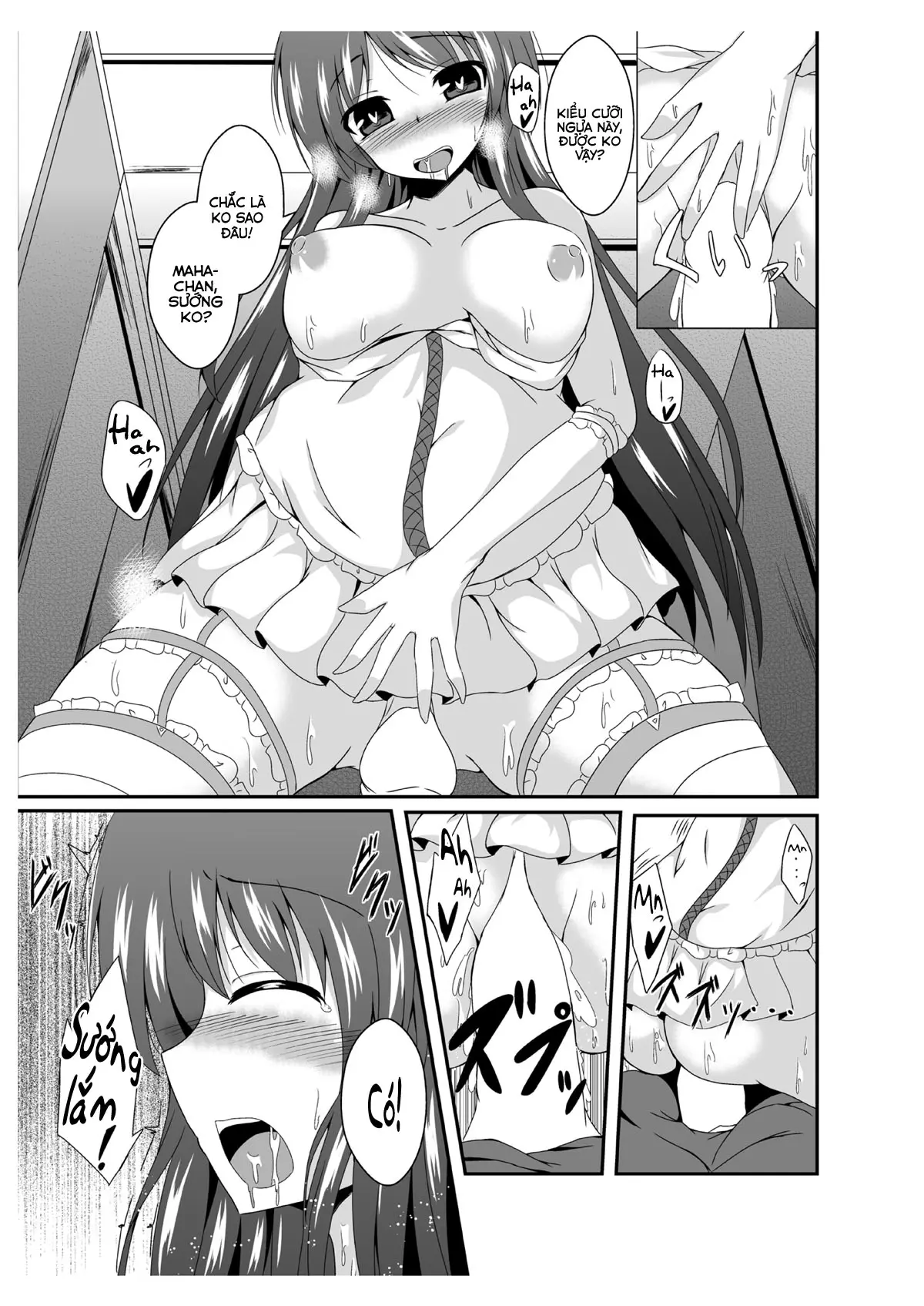 Tou-san Mago no Kao ga Mita Itte Itta yo ne? - Tou-san Mago no Kao ga Mita Itte Itta yo ne? trang 35