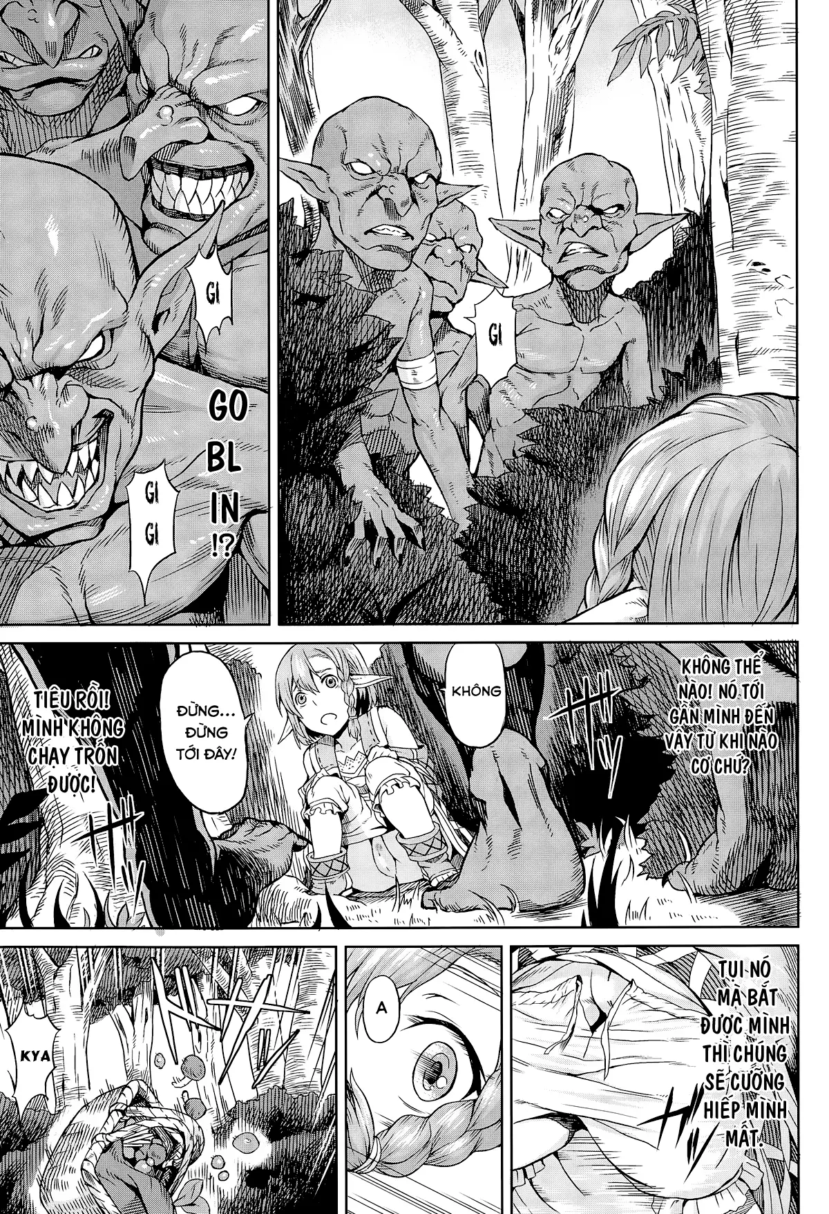 Mori no Naka - Mori no Naka trang 3