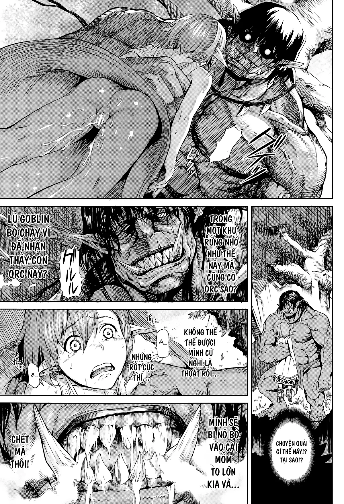 Mori no Naka - Mori no Naka trang 11