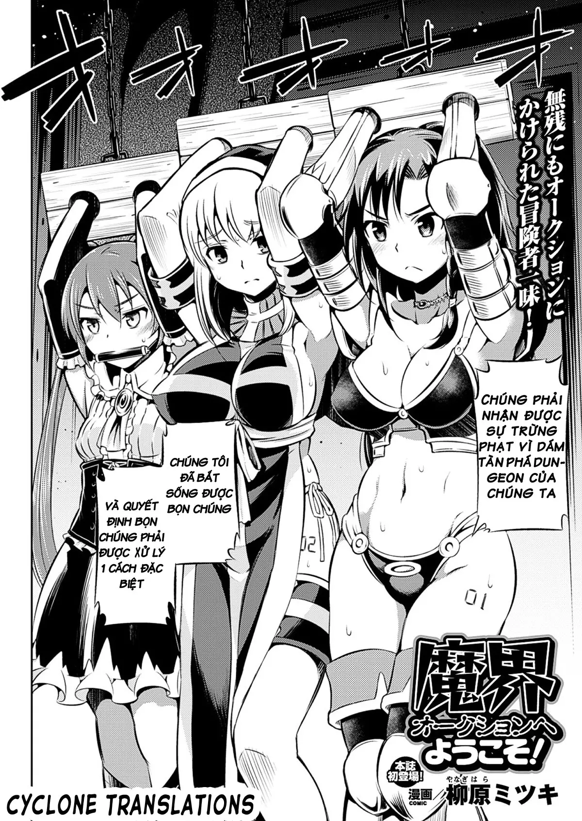 Makai Auction e Youkoso! | Welcome to the Demon Auction - Makai Auction e Youkoso! | Welcome to the Demon Auction trang 2
