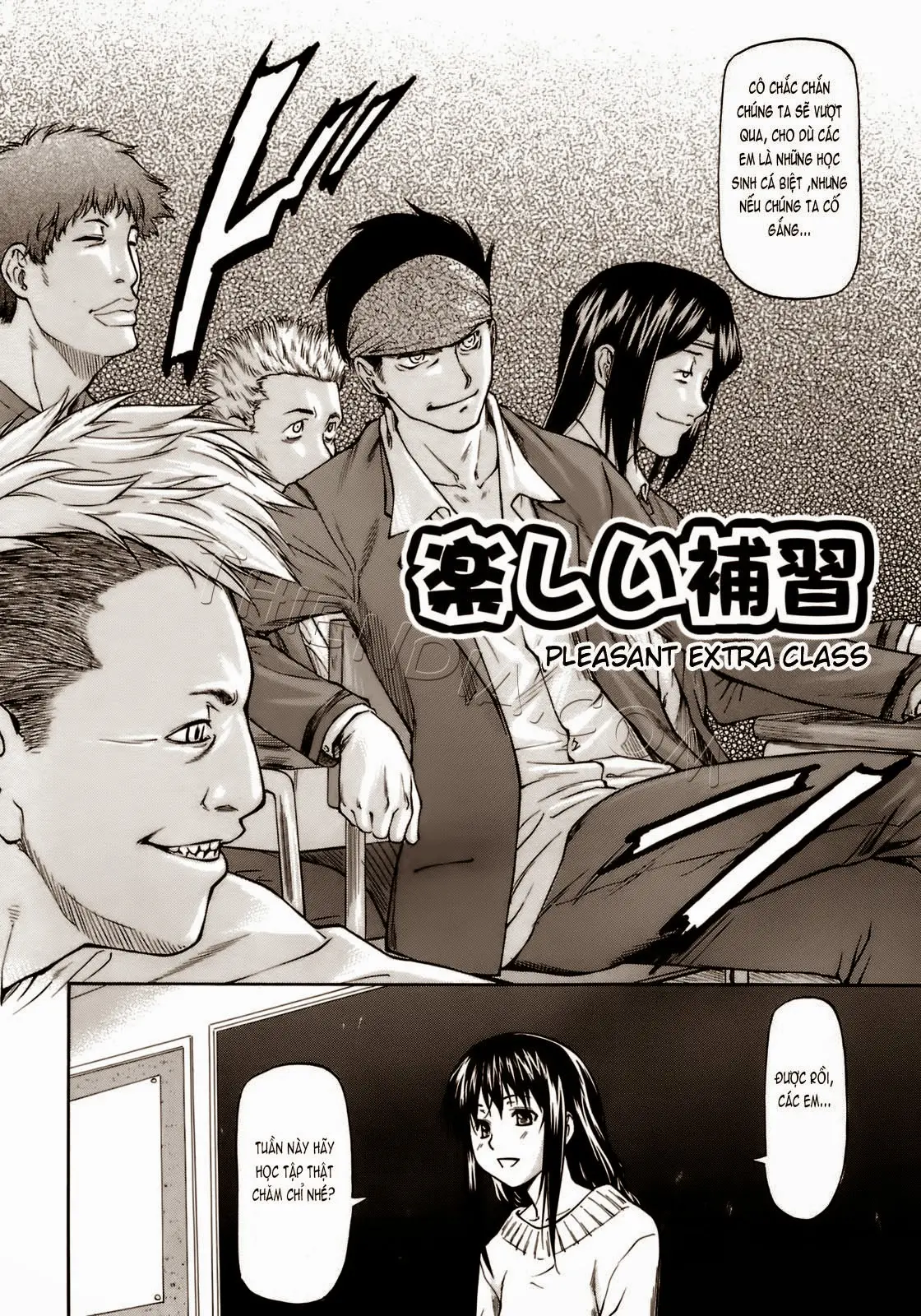 Tanoshii Hoshuu | Pleasant Extra Class (decensored) - Tanoshii Hoshuu | Pleasant Extra Class (decensored) trang 2