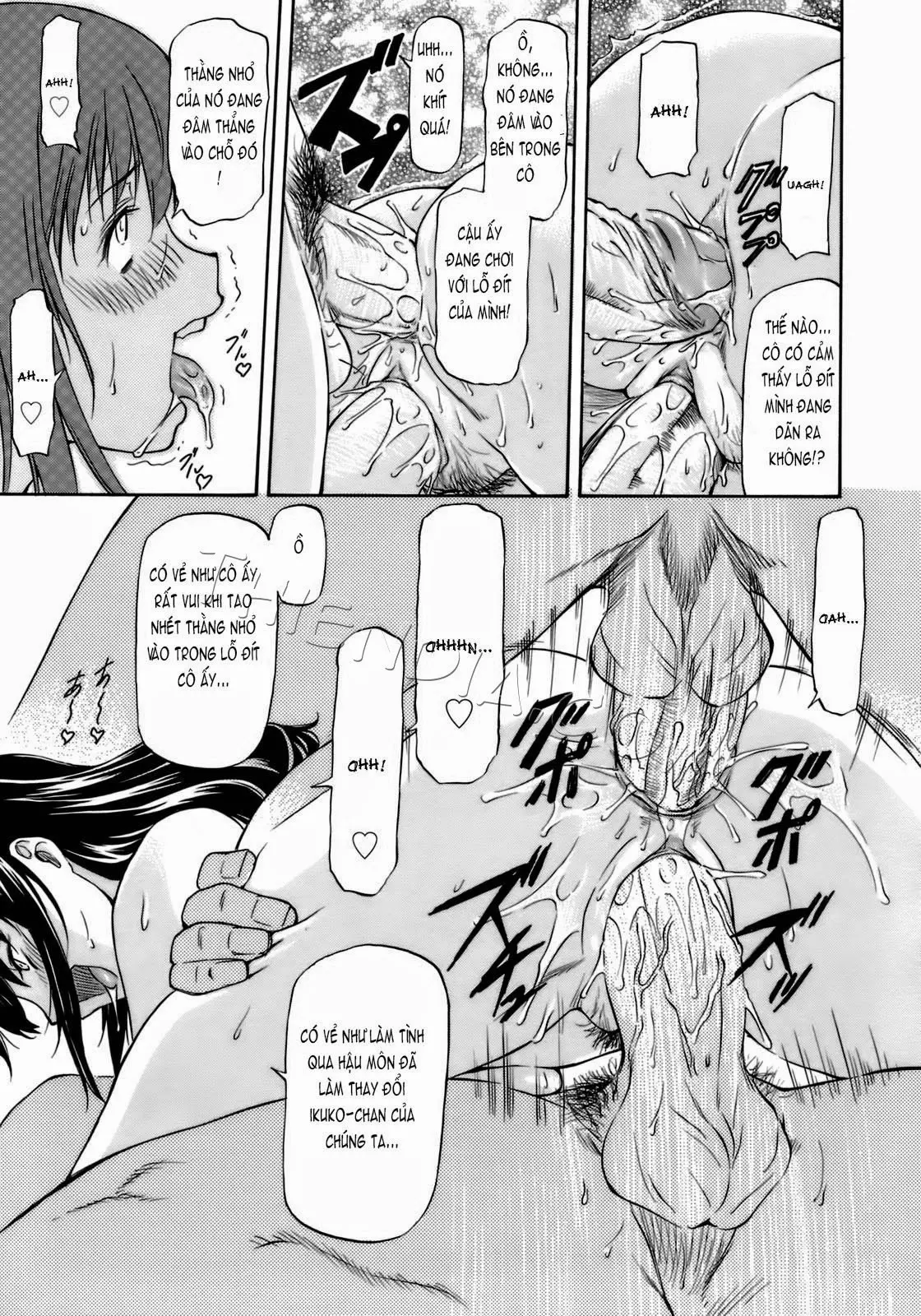 Tanoshii Hoshuu | Pleasant Extra Class (decensored) - Tanoshii Hoshuu | Pleasant Extra Class (decensored) trang 19