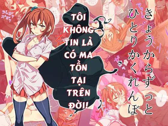 Kyou kara Zutto, Hitori Kakurenbo