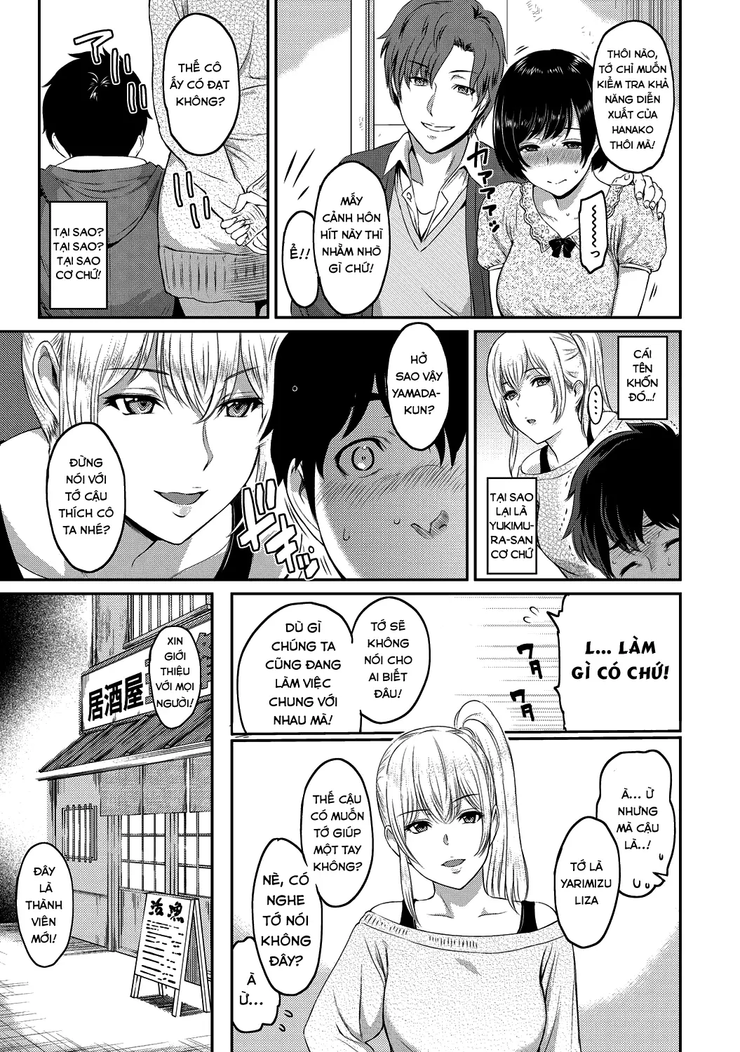 Kizashi Ch. 1 - Kizashi Ch. 1 trang 3