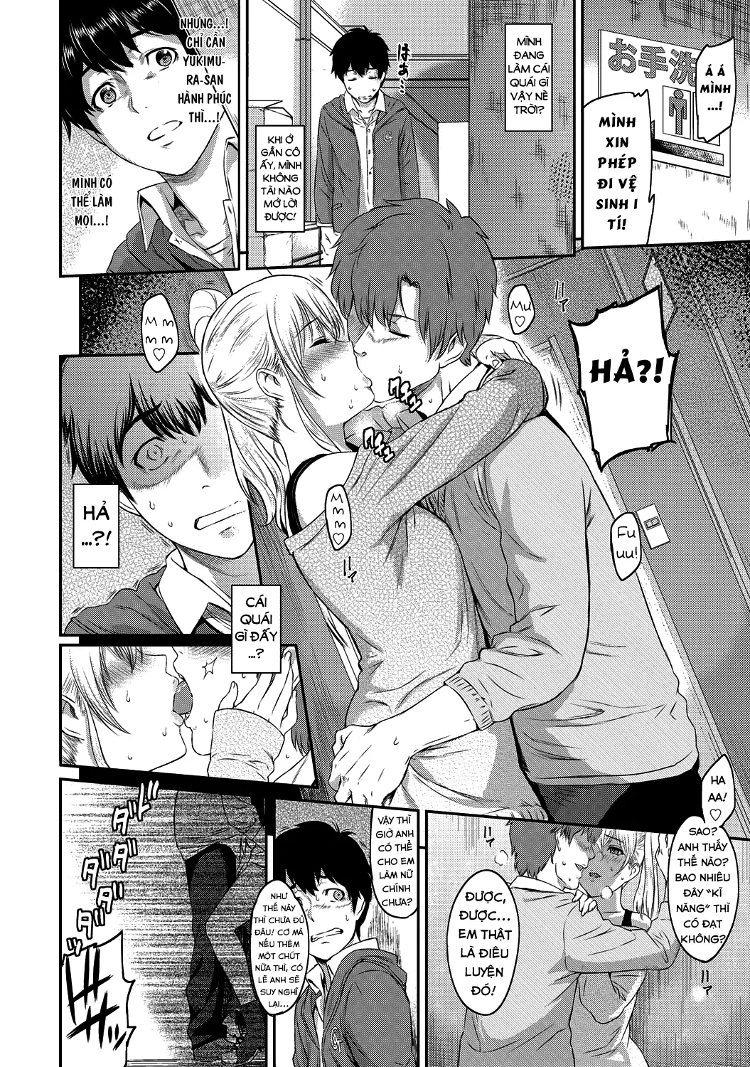 Kizashi Ch. 1 - Kizashi Ch. 1 trang 6