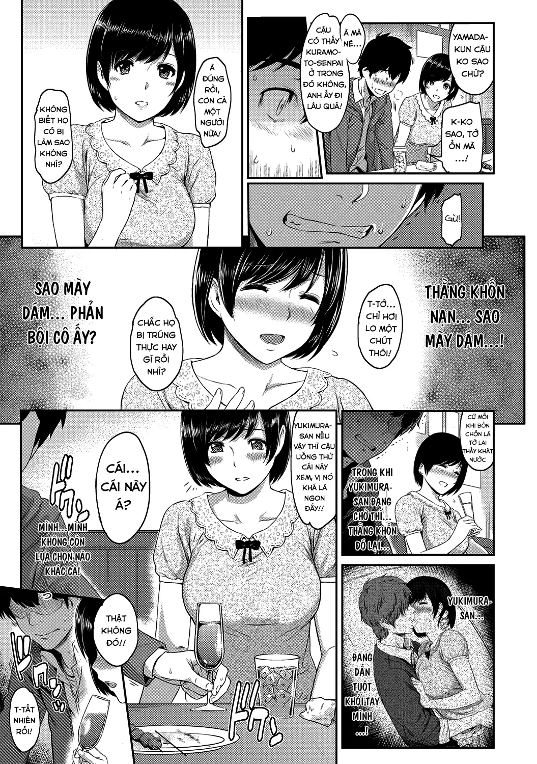 Kizashi Ch. 1 - Kizashi Ch. 1 trang 7