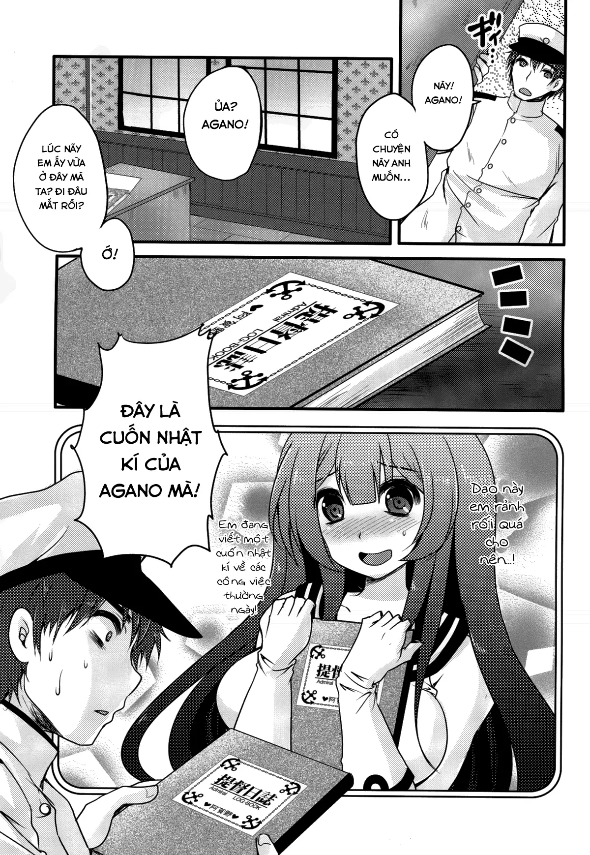 Moushuu Method ~Agano no Teitoku Nisshi~ - Moushuu Method ~Agano no Teitoku Nisshi~ trang 2