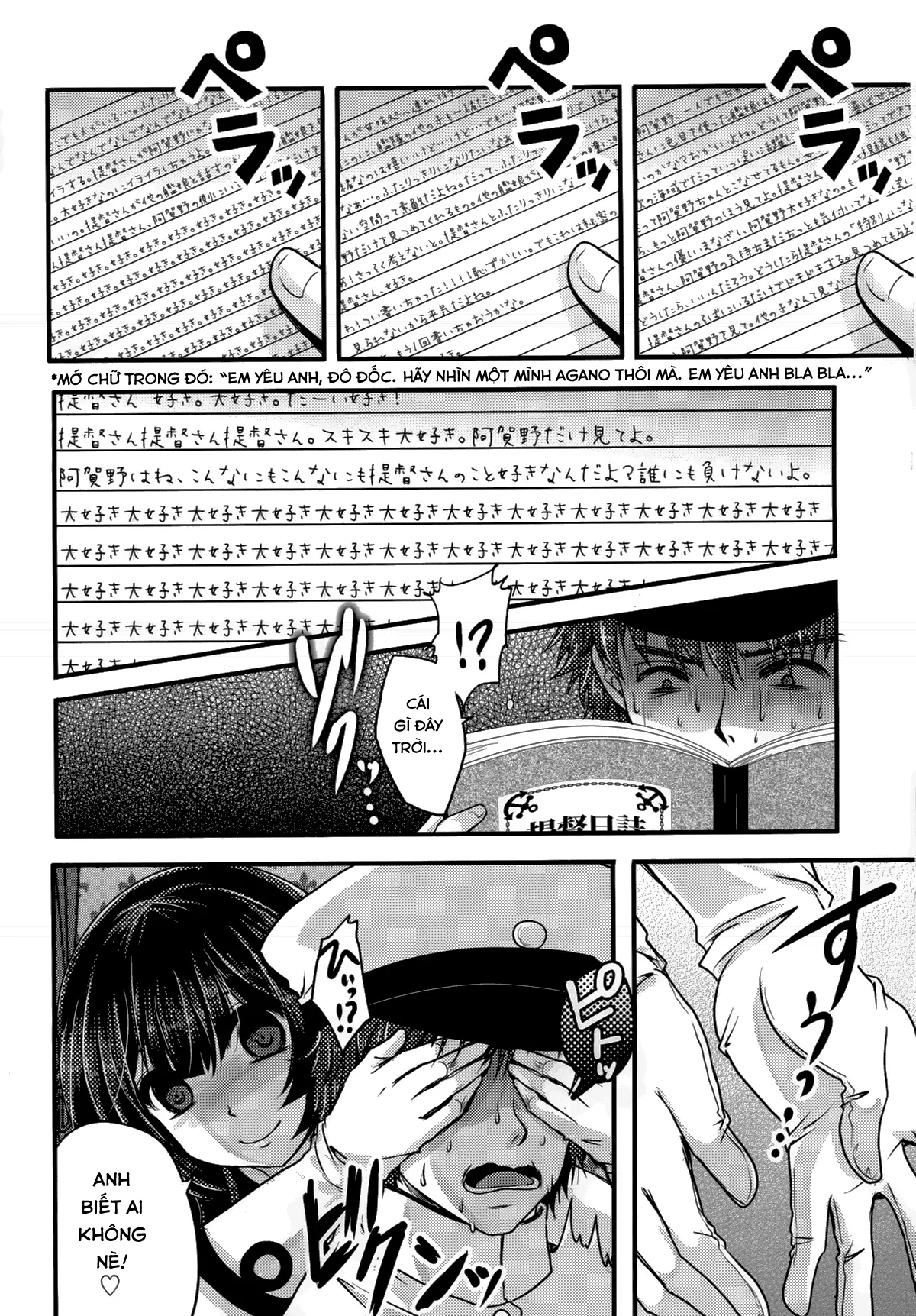 Moushuu Method ~Agano no Teitoku Nisshi~ - Moushuu Method ~Agano no Teitoku Nisshi~ trang 5