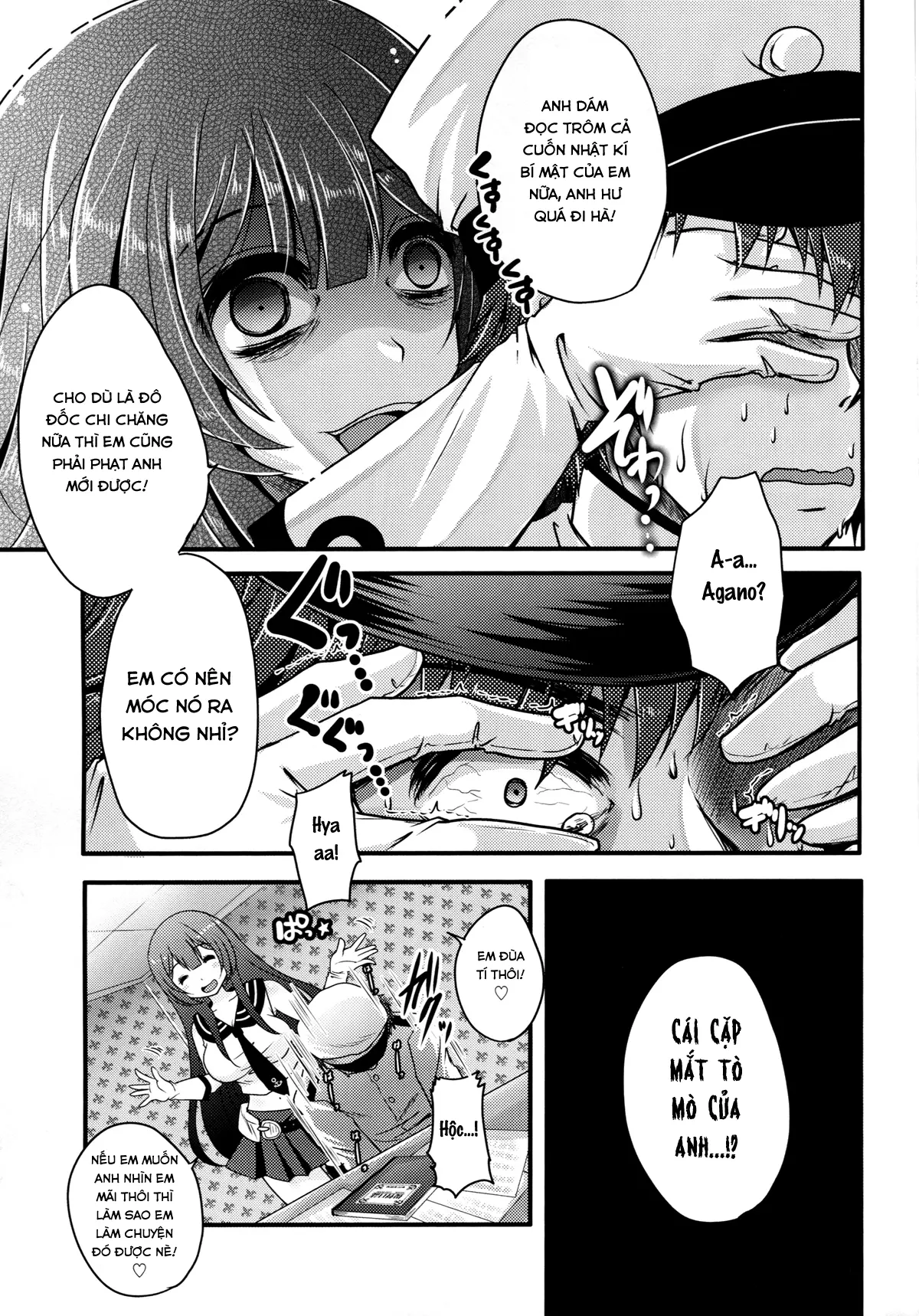 Moushuu Method ~Agano no Teitoku Nisshi~ - Moushuu Method ~Agano no Teitoku Nisshi~ trang 6