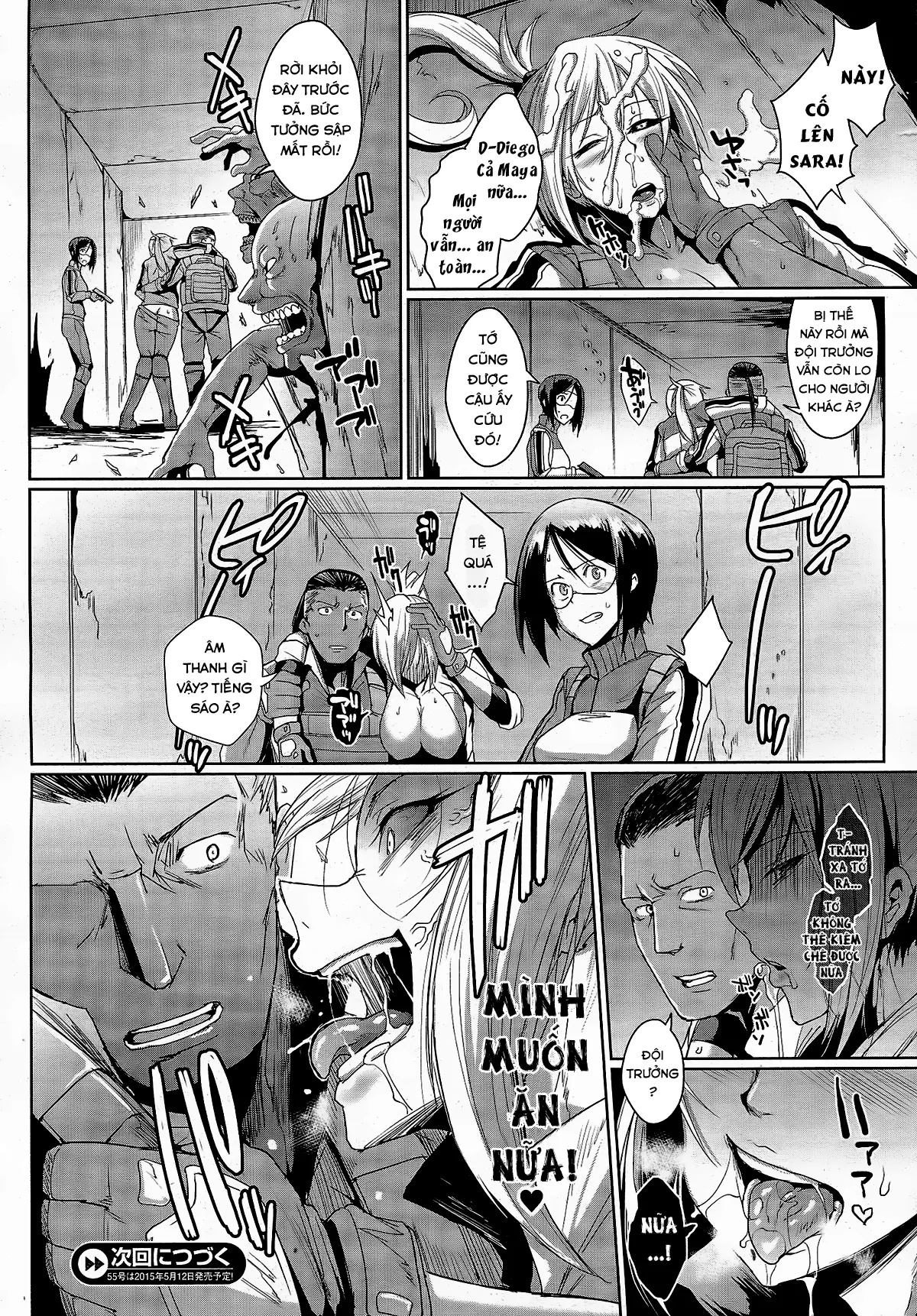 Voodoo Squad Zenpen - Voodoo Squad Zenpen trang 18