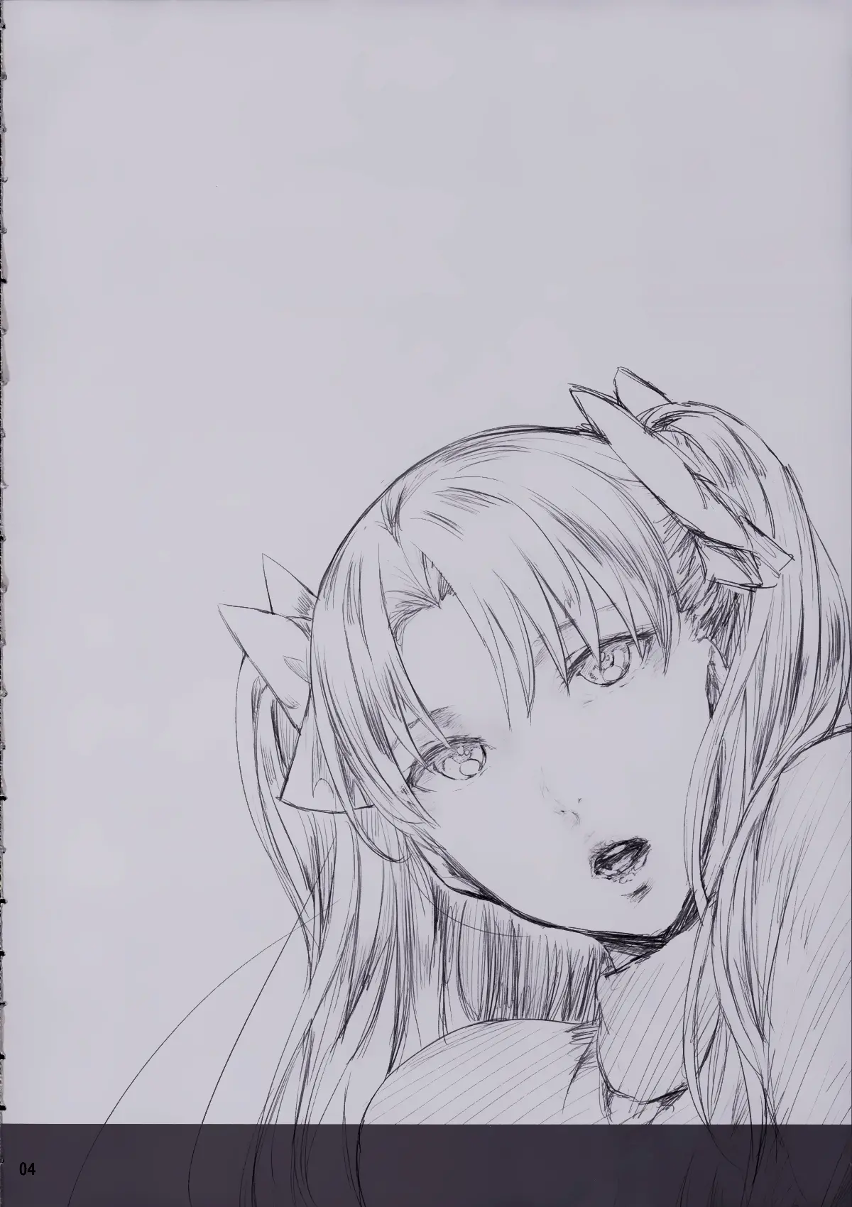 Tosaka Rin ga Berserker ni Okasareru Hon - Tosaka Rin ga Berserker ni Okasareru Hon trang 4