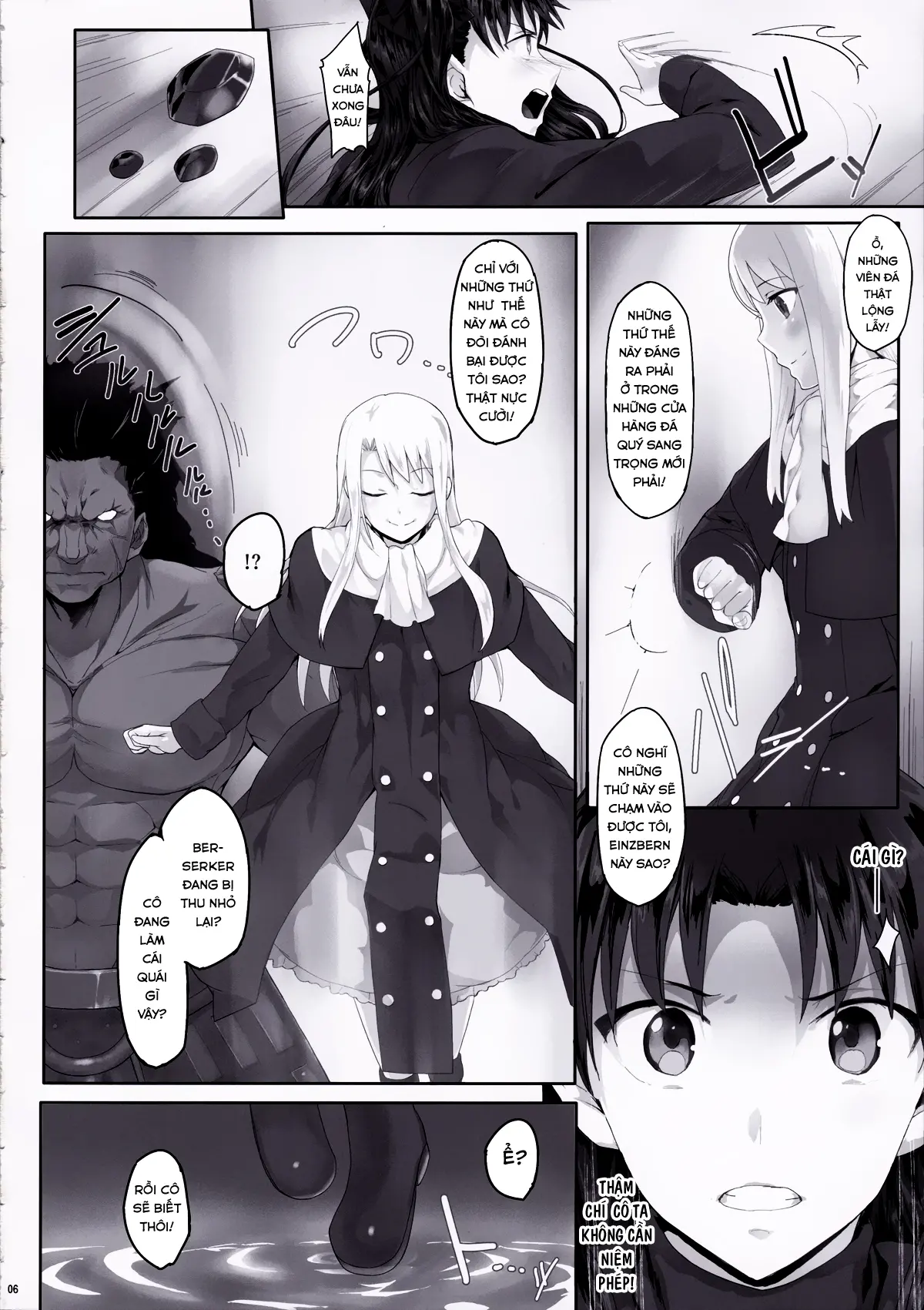 Tosaka Rin ga Berserker ni Okasareru Hon - Tosaka Rin ga Berserker ni Okasareru Hon trang 6