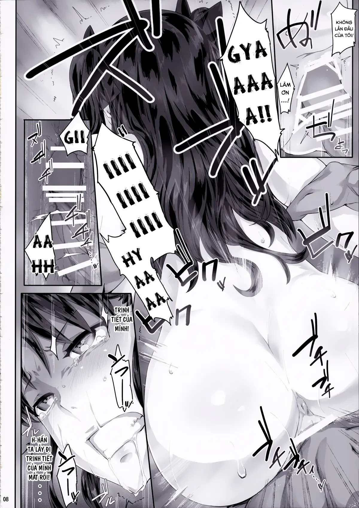 Tosaka Rin ga Berserker ni Okasareru Hon - Tosaka Rin ga Berserker ni Okasareru Hon trang 8