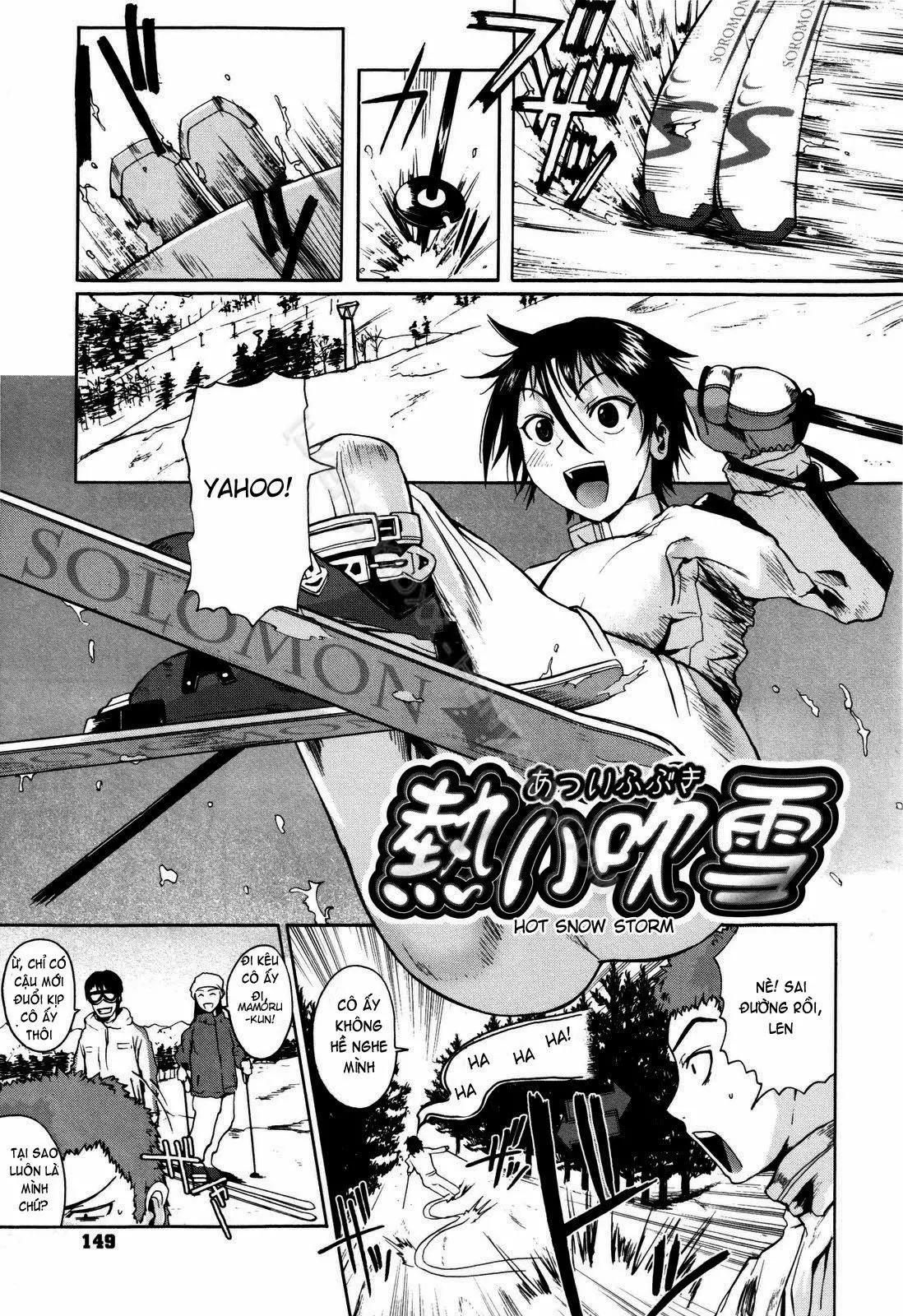 Atsui Fubuki | Hot Snow Storm (decensored)