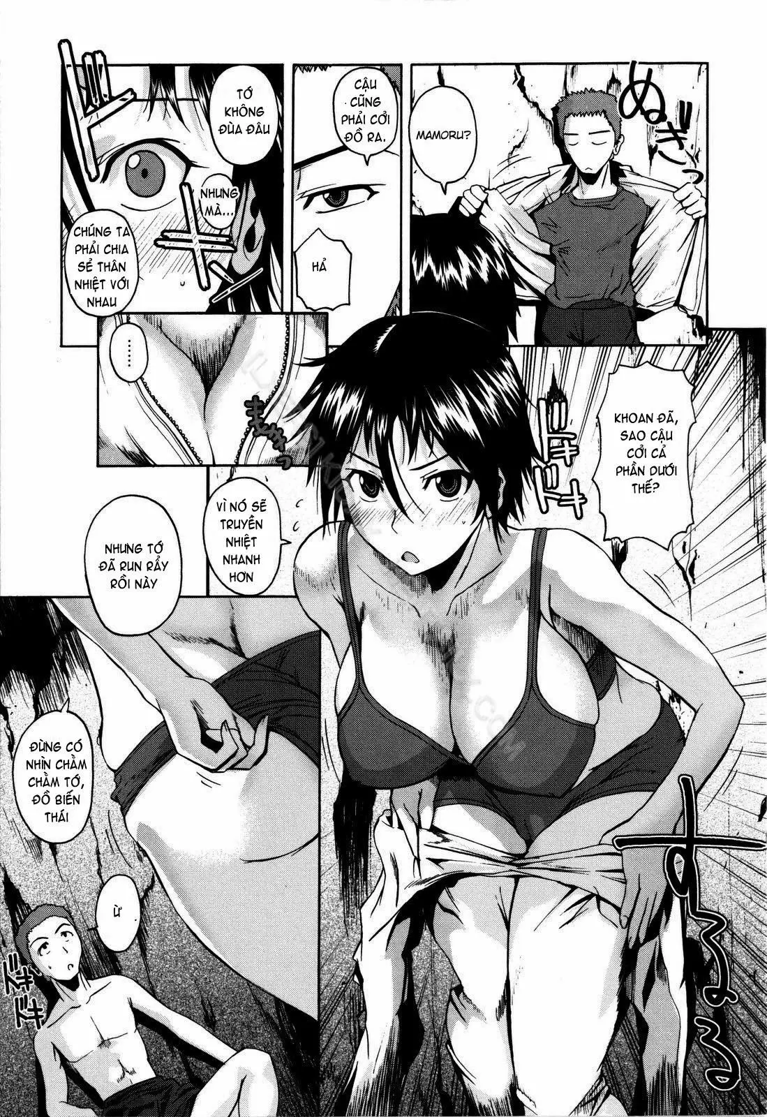 Atsui Fubuki | Hot Snow Storm (decensored) - Atsui Fubuki | Hot Snow Storm (decensored) trang 5