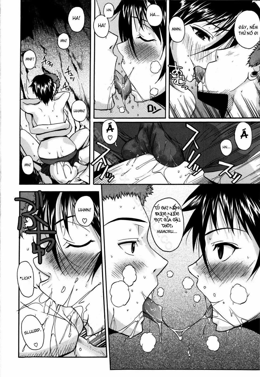 Atsui Fubuki | Hot Snow Storm (decensored) - Atsui Fubuki | Hot Snow Storm (decensored) trang 12