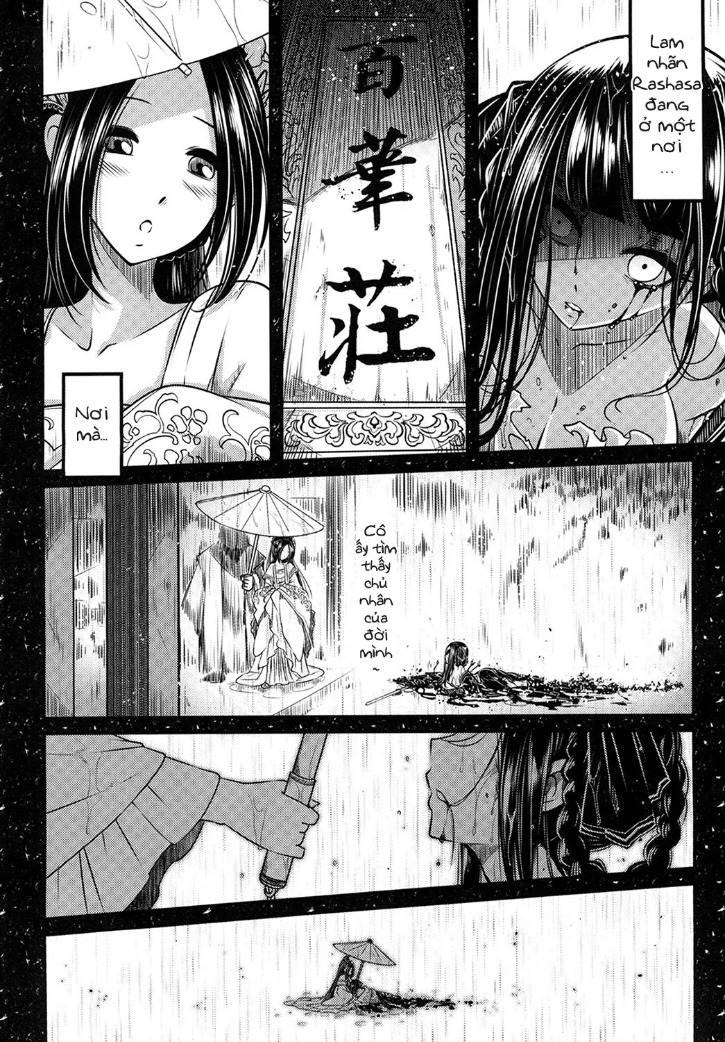 Hyakkasou - Hyakkasou trang 3