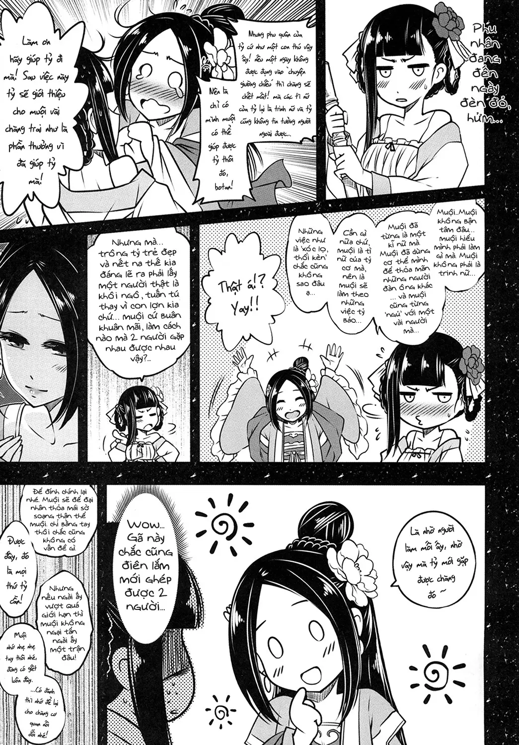 Hyakkasou - Hyakkasou trang 6