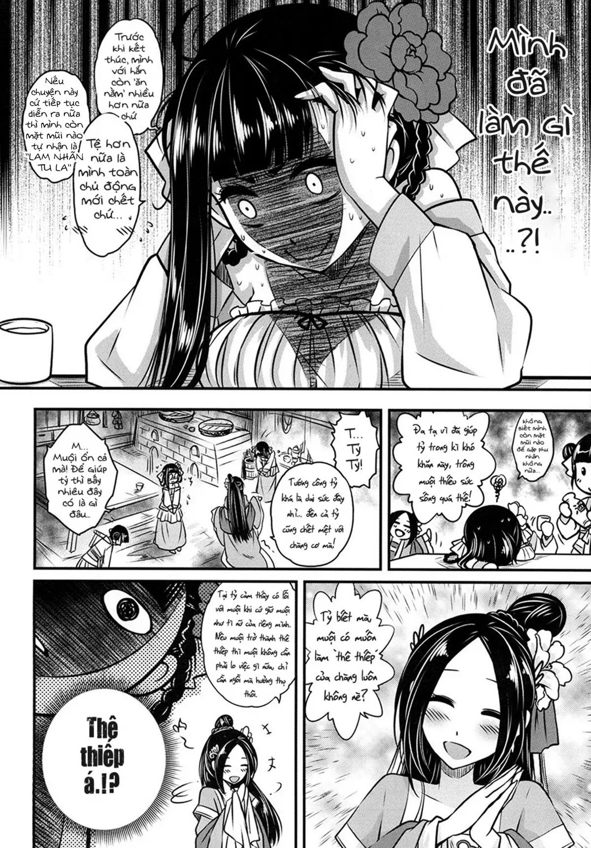 Hyakkasou - Hyakkasou trang 23