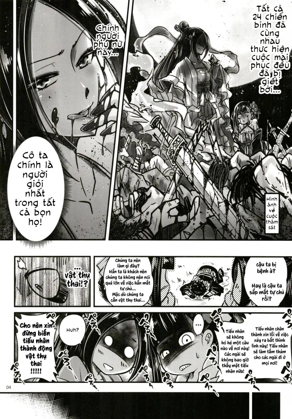 Hyakkasou - Hyakkasou trang 29