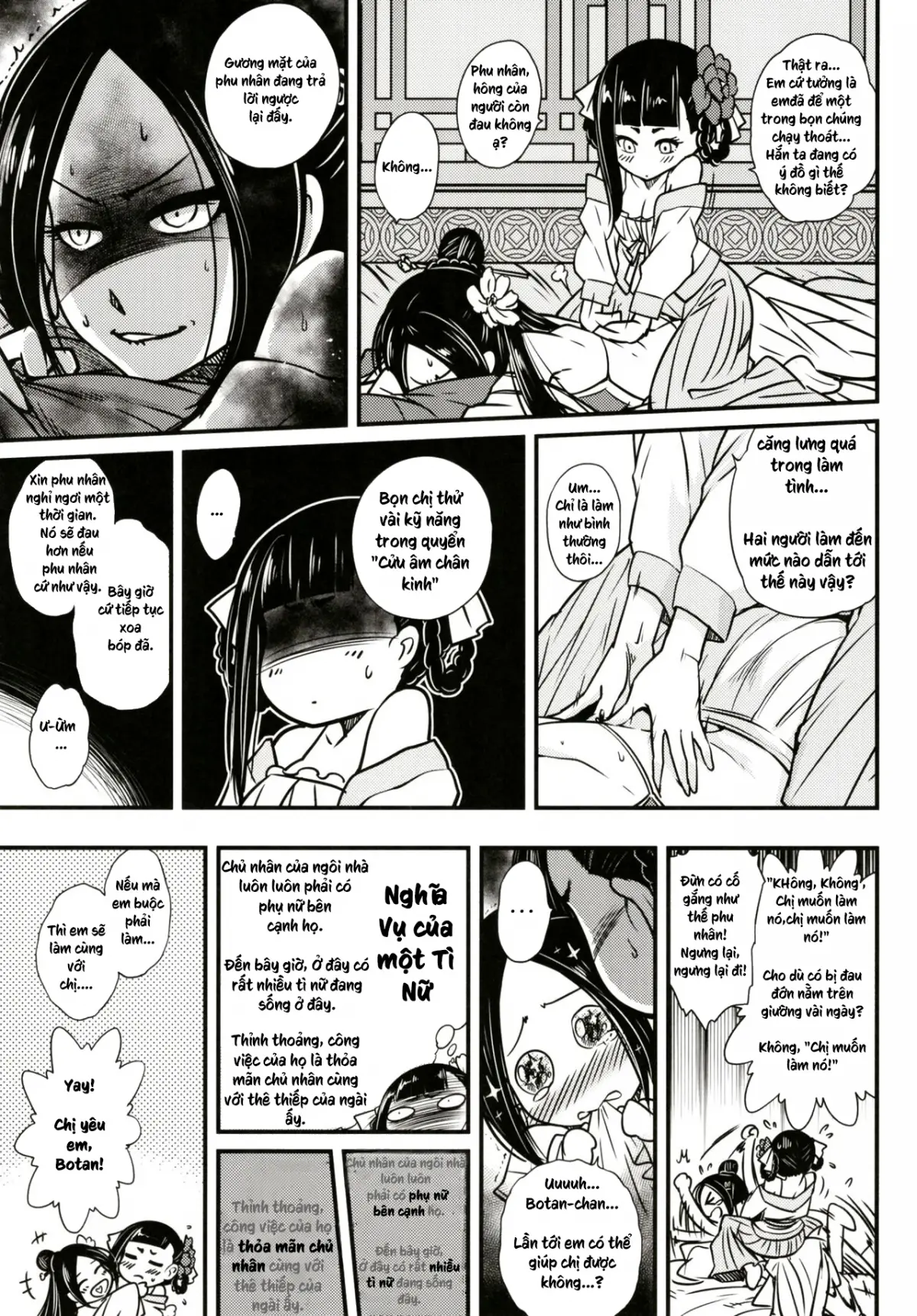 Hyakkasou - Hyakkasou trang 30