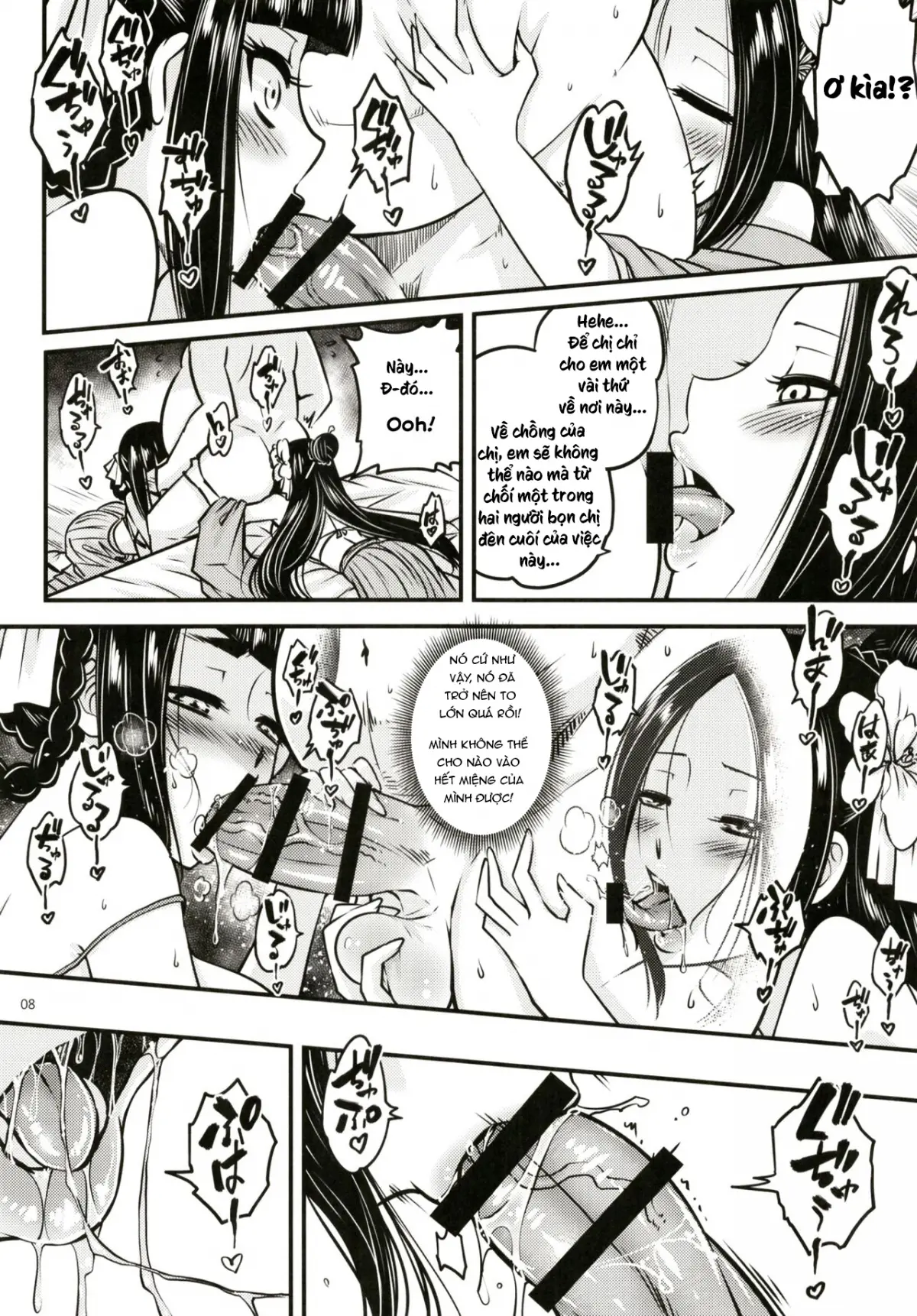 Hyakkasou - Hyakkasou trang 33