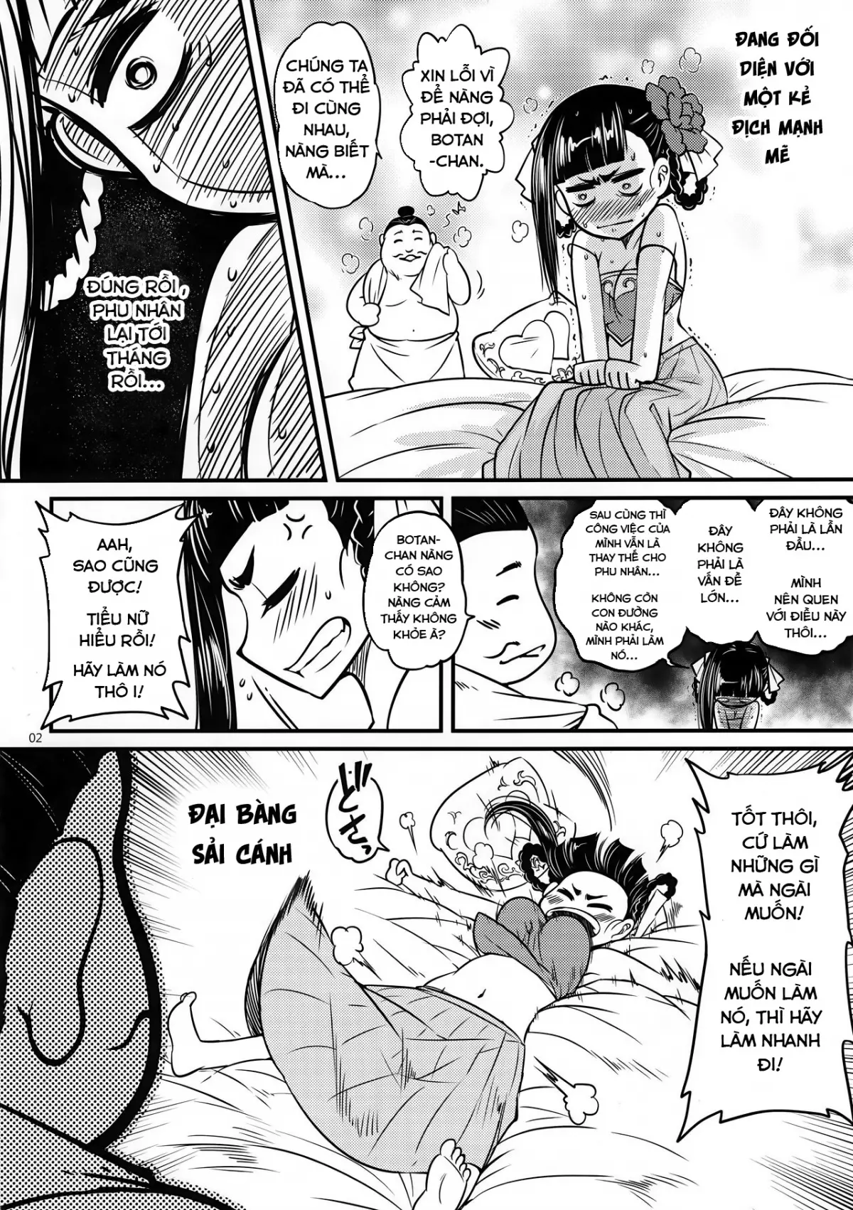 Hyakkasou - Hyakkasou trang 51