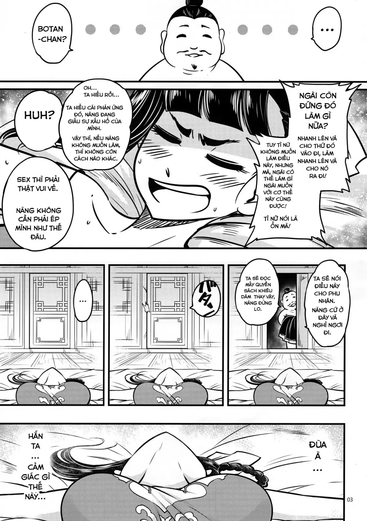 Hyakkasou - Hyakkasou trang 52